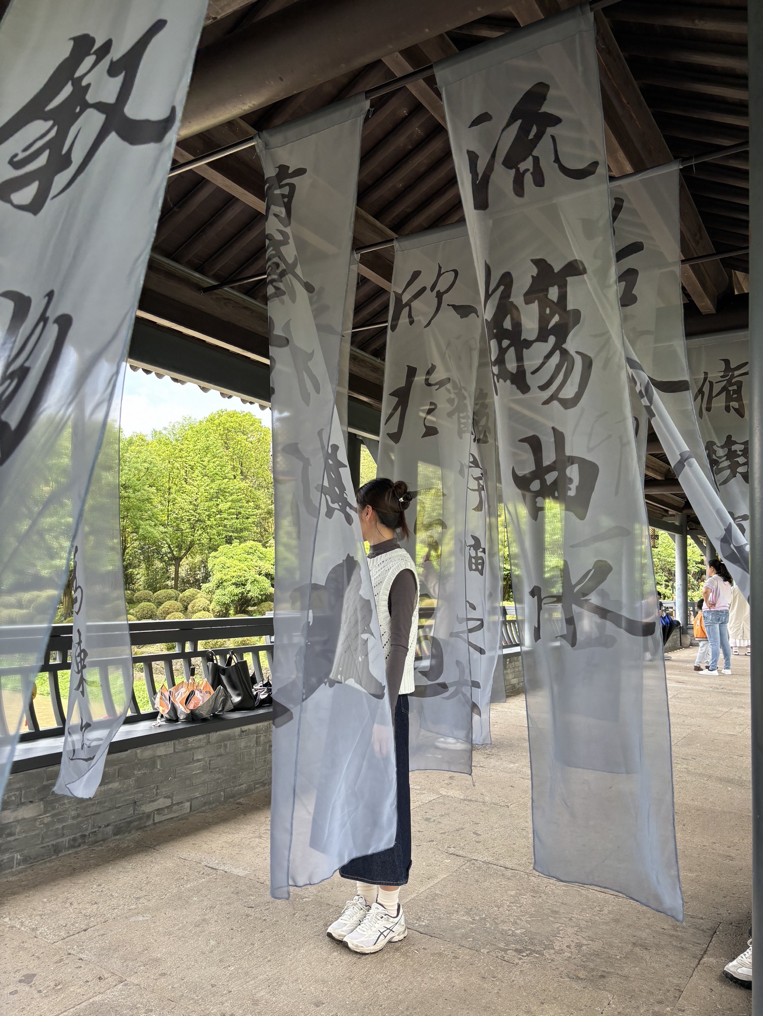 兰亭景区旅行图片 1