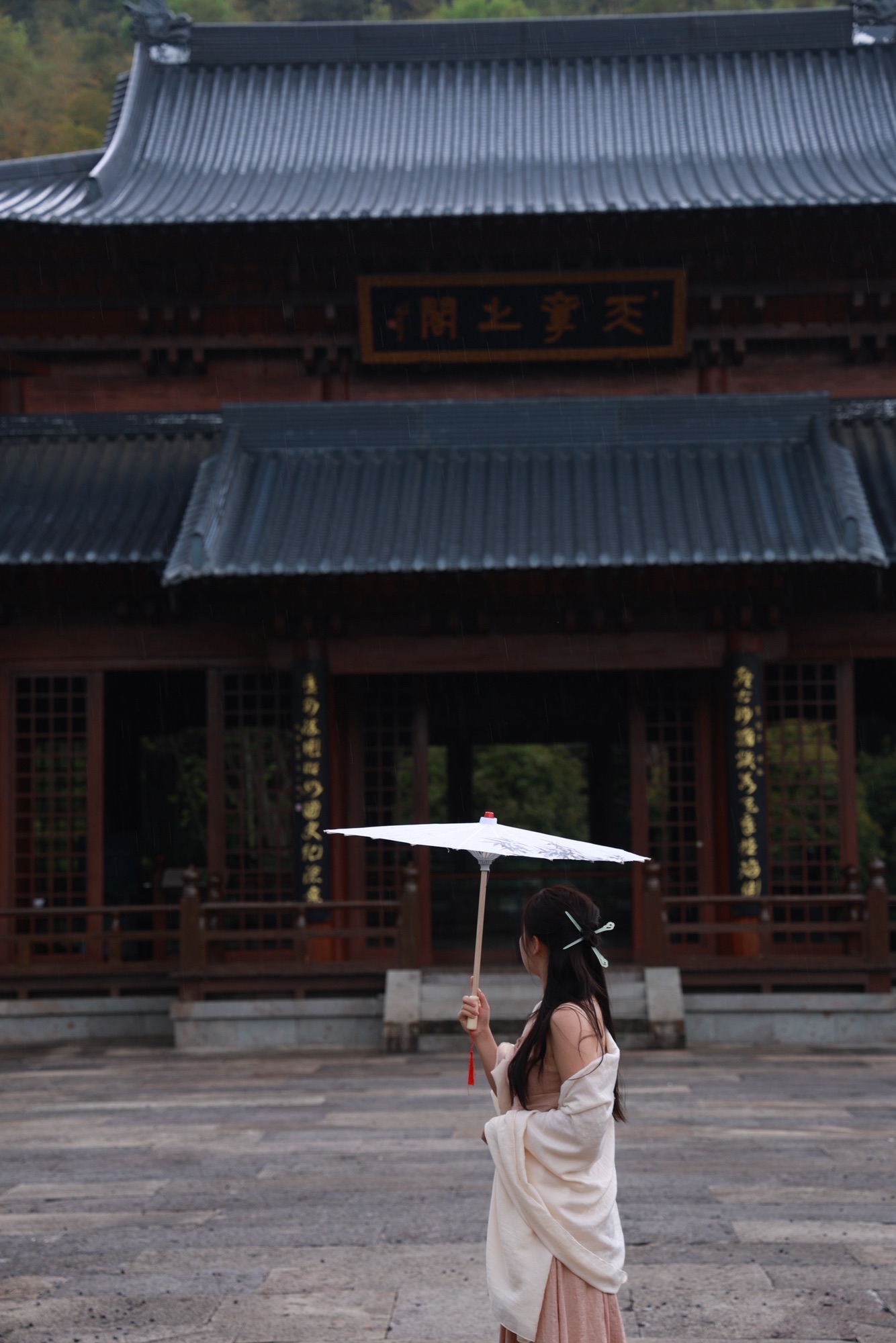 兰亭景区旅行图片 2