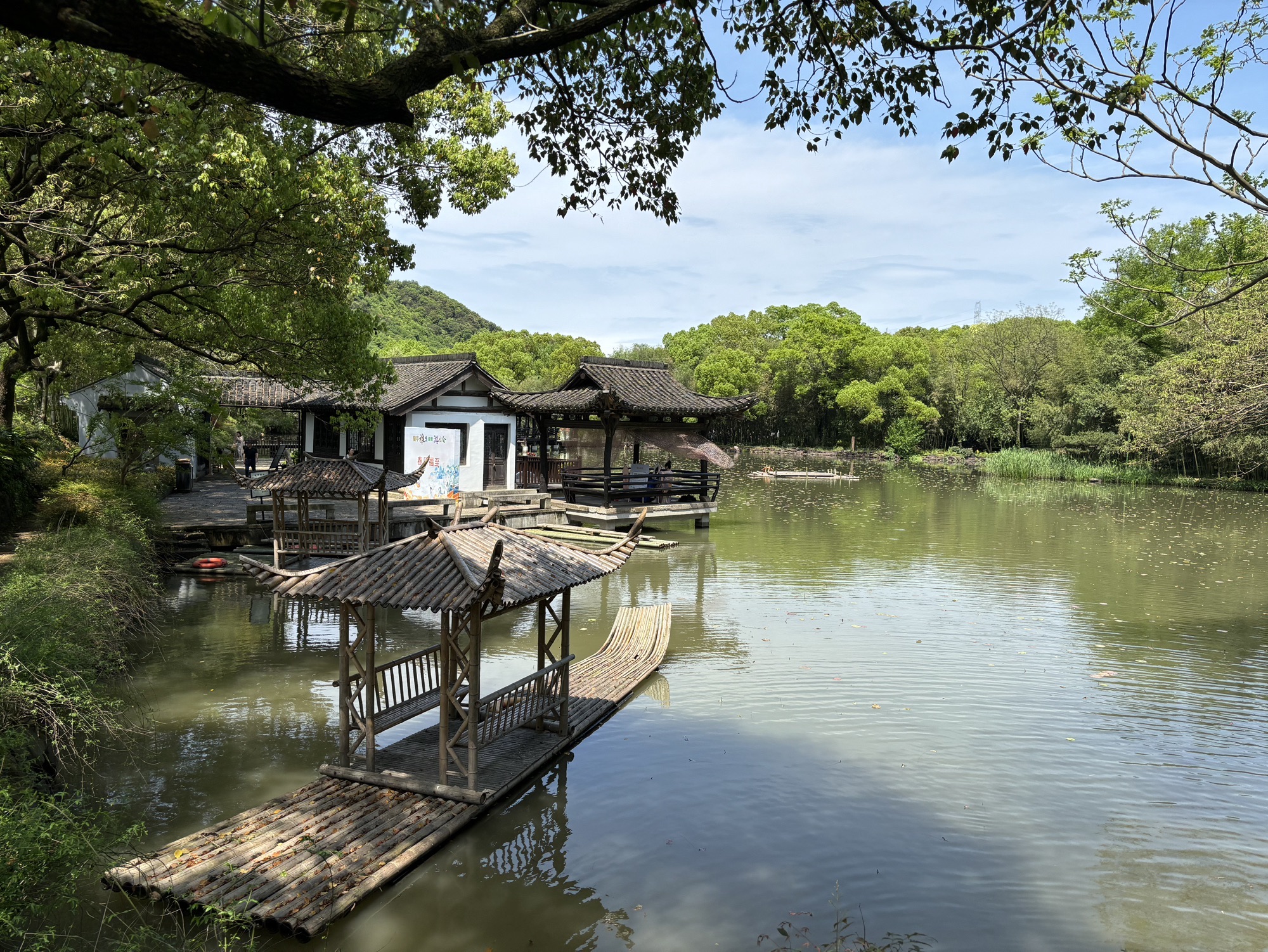 兰亭景区旅行图片 2