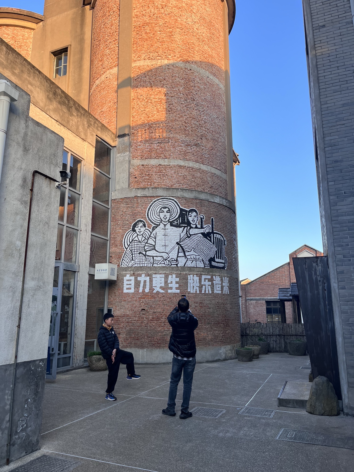 安昌古镇旅行图片 3