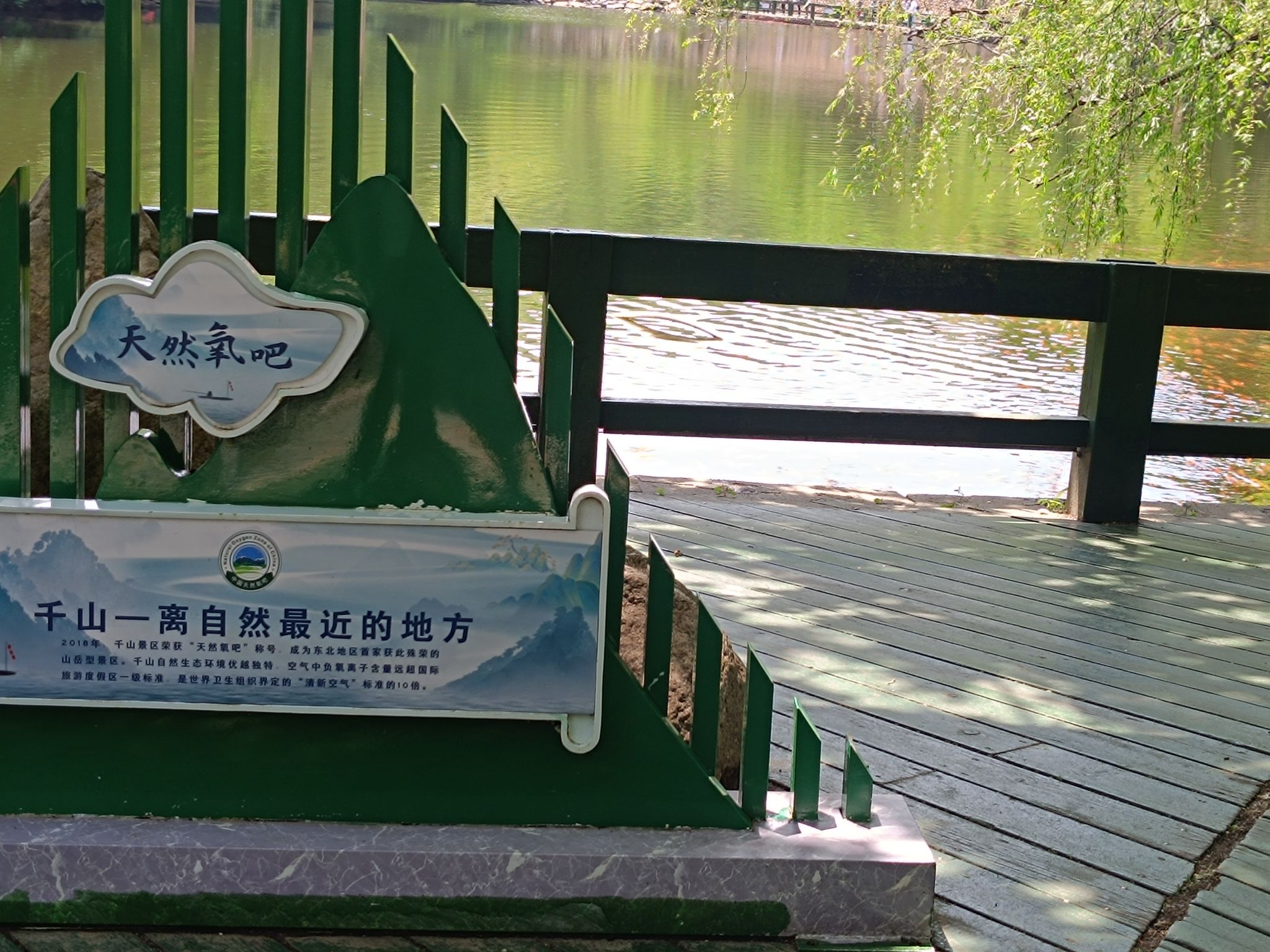 安昌古镇旅行图片 3