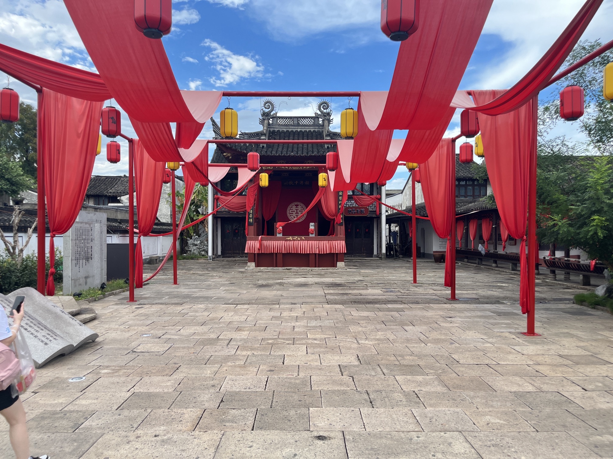 安昌古镇旅行图片 3