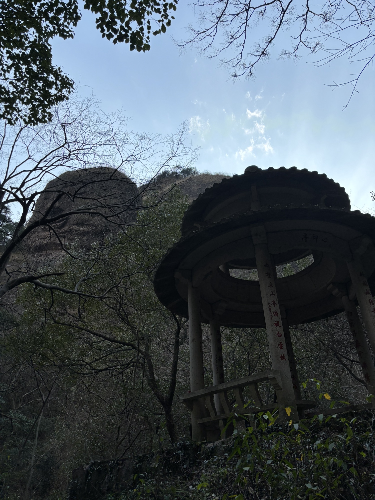 斗岩风景区旅行图片 2