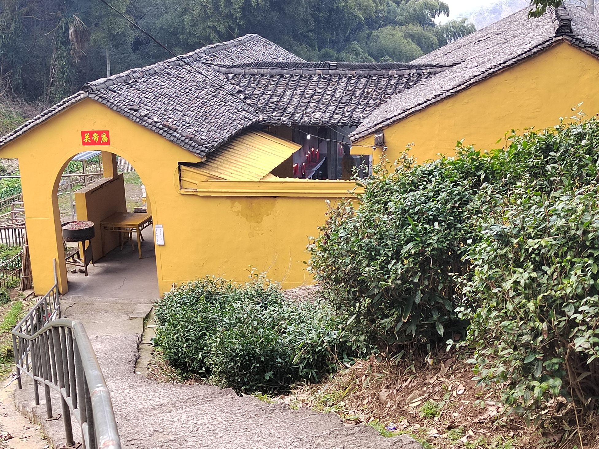 越王峥旅行图片 2