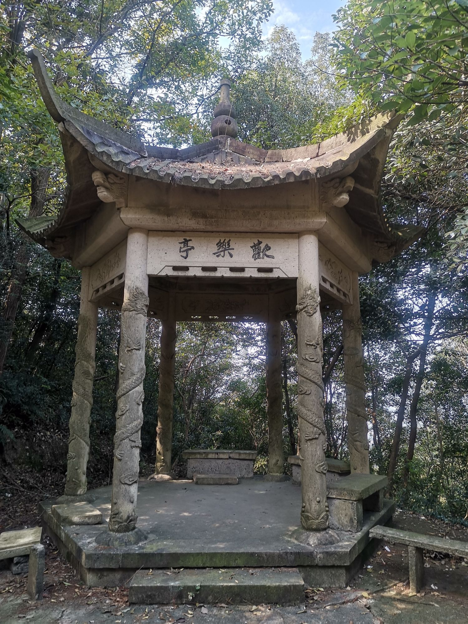 越王峥旅行图片 1