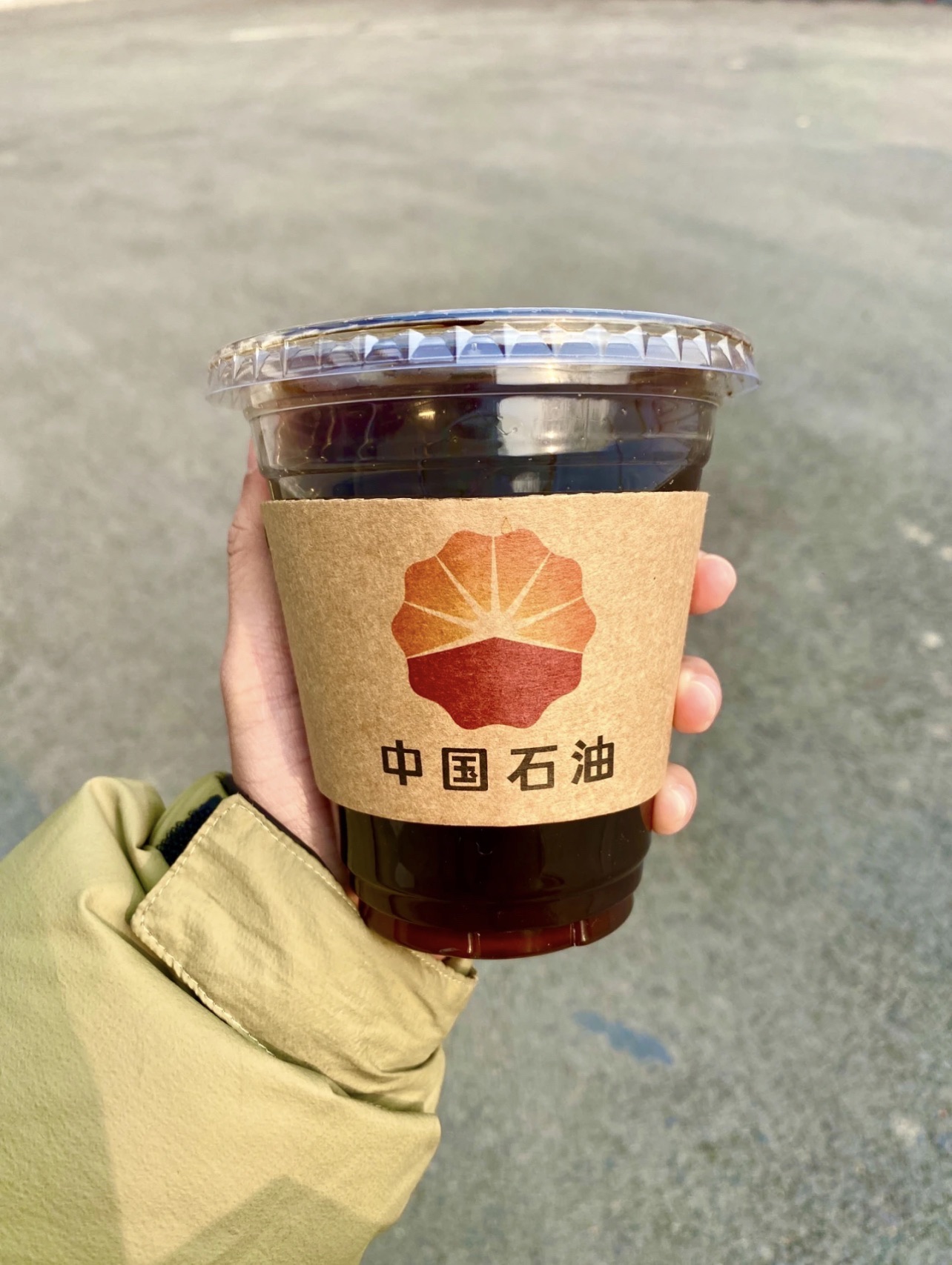 中国石油浙江绍兴三汽加油站