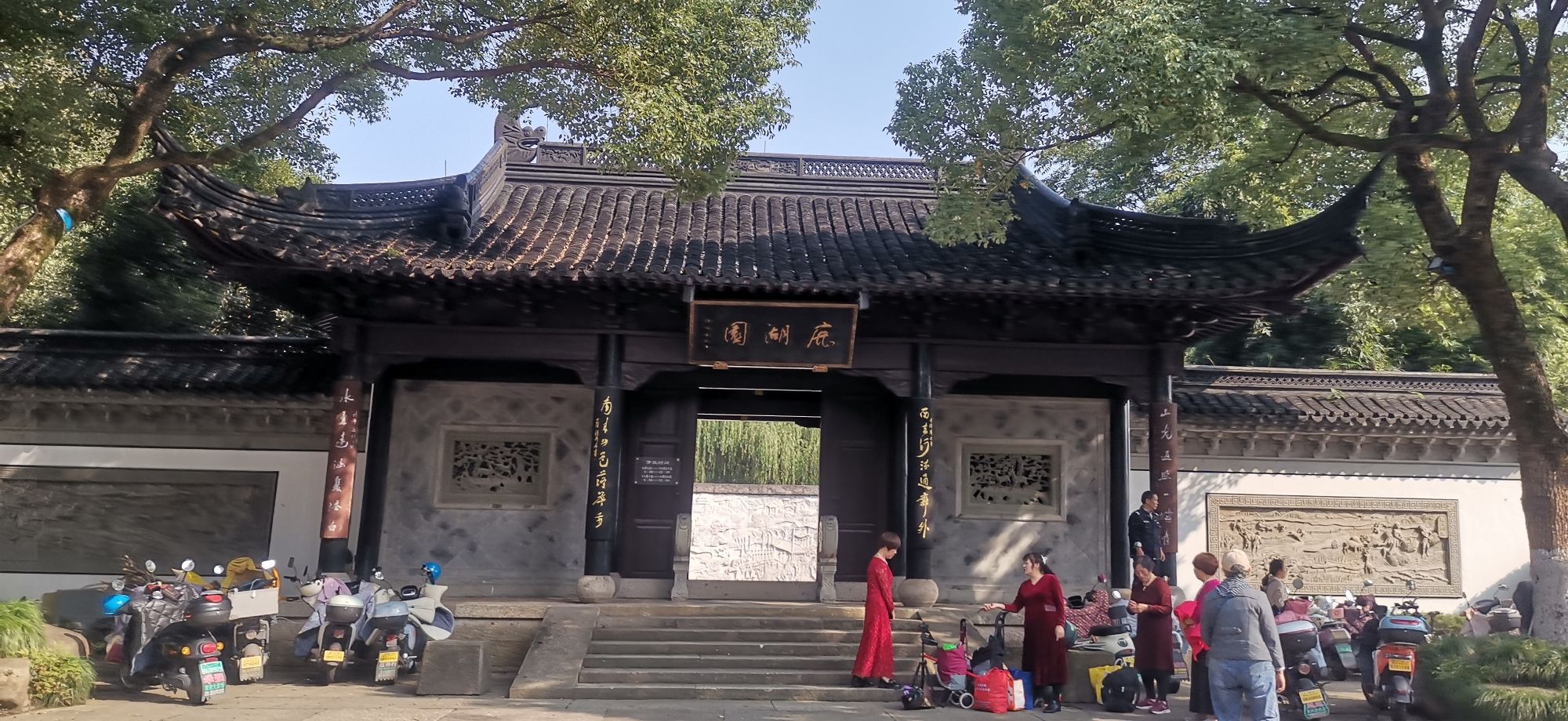 鹿湖园旅行图片 1