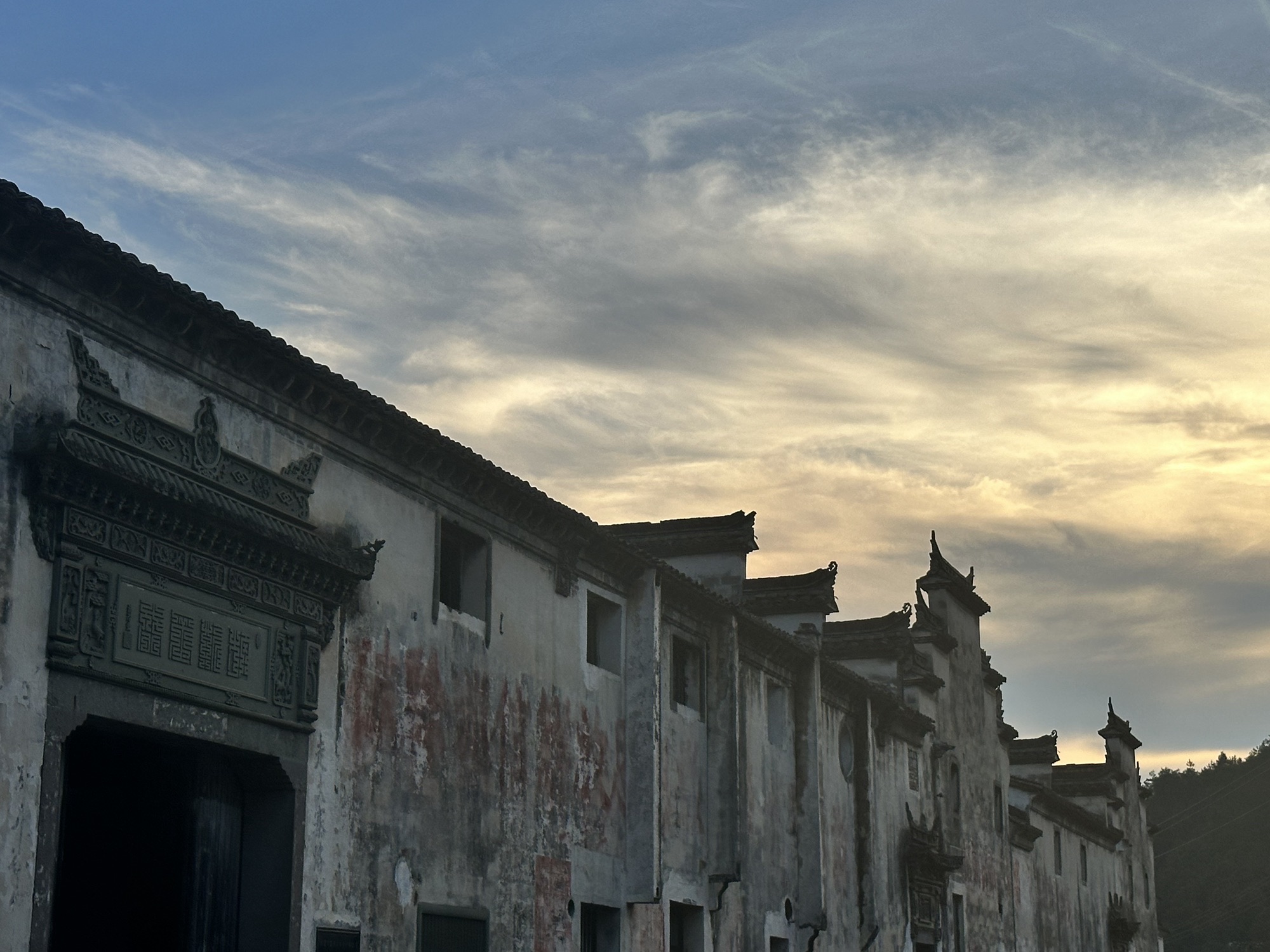 千柱屋旅行图片 3