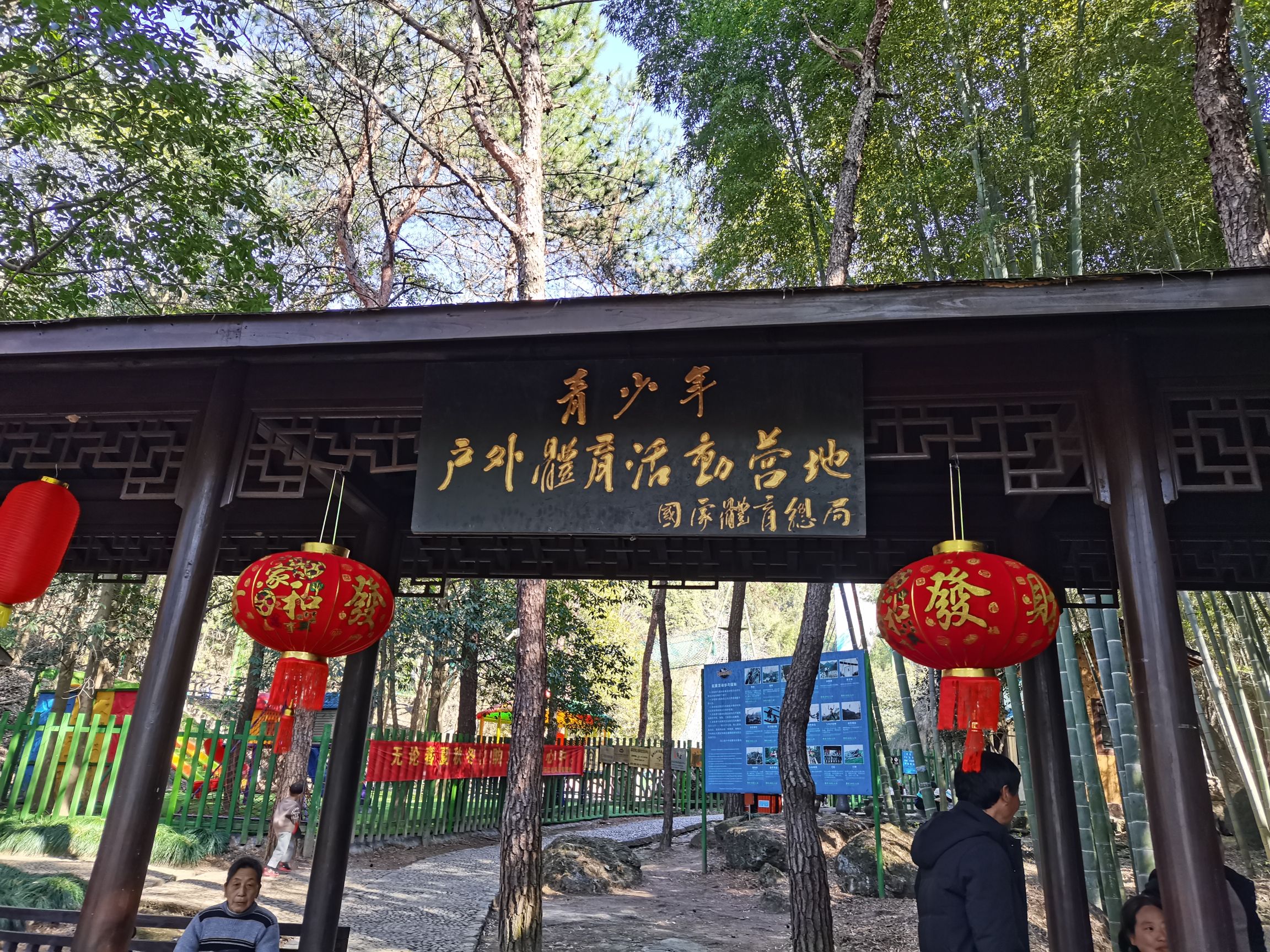 汤江岩旅行图片 3