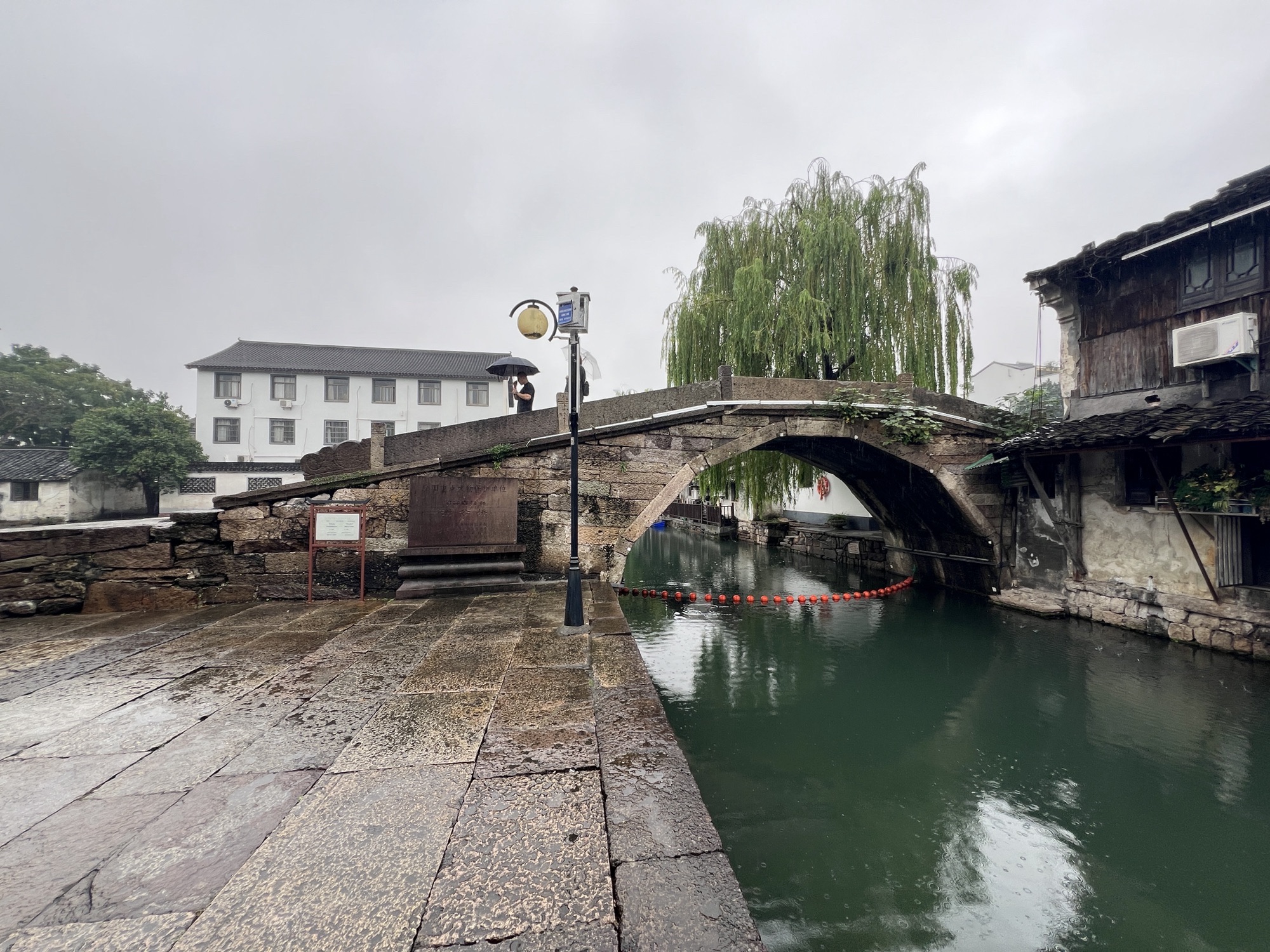谢公桥旅行图片 2