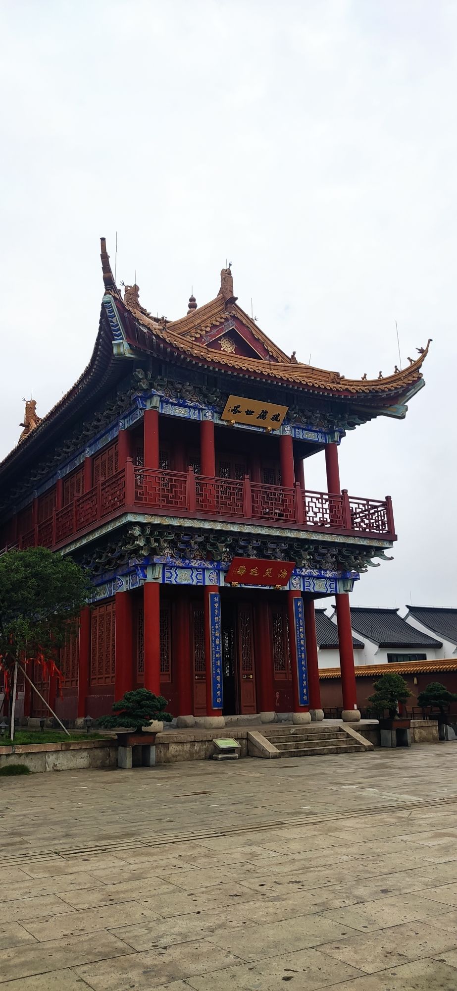 会稽山兜率天景区旅行图片 3