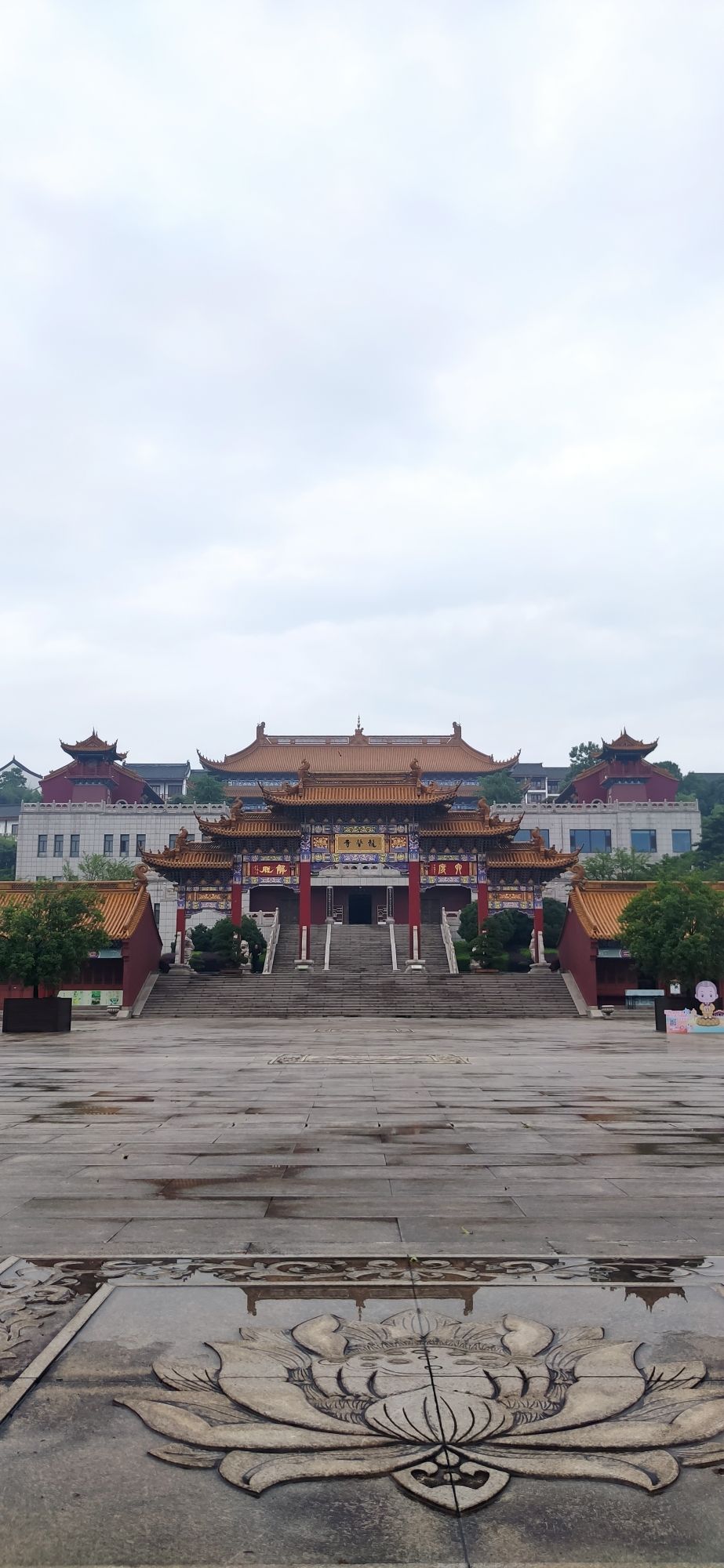 会稽山兜率天景区旅行图片 1