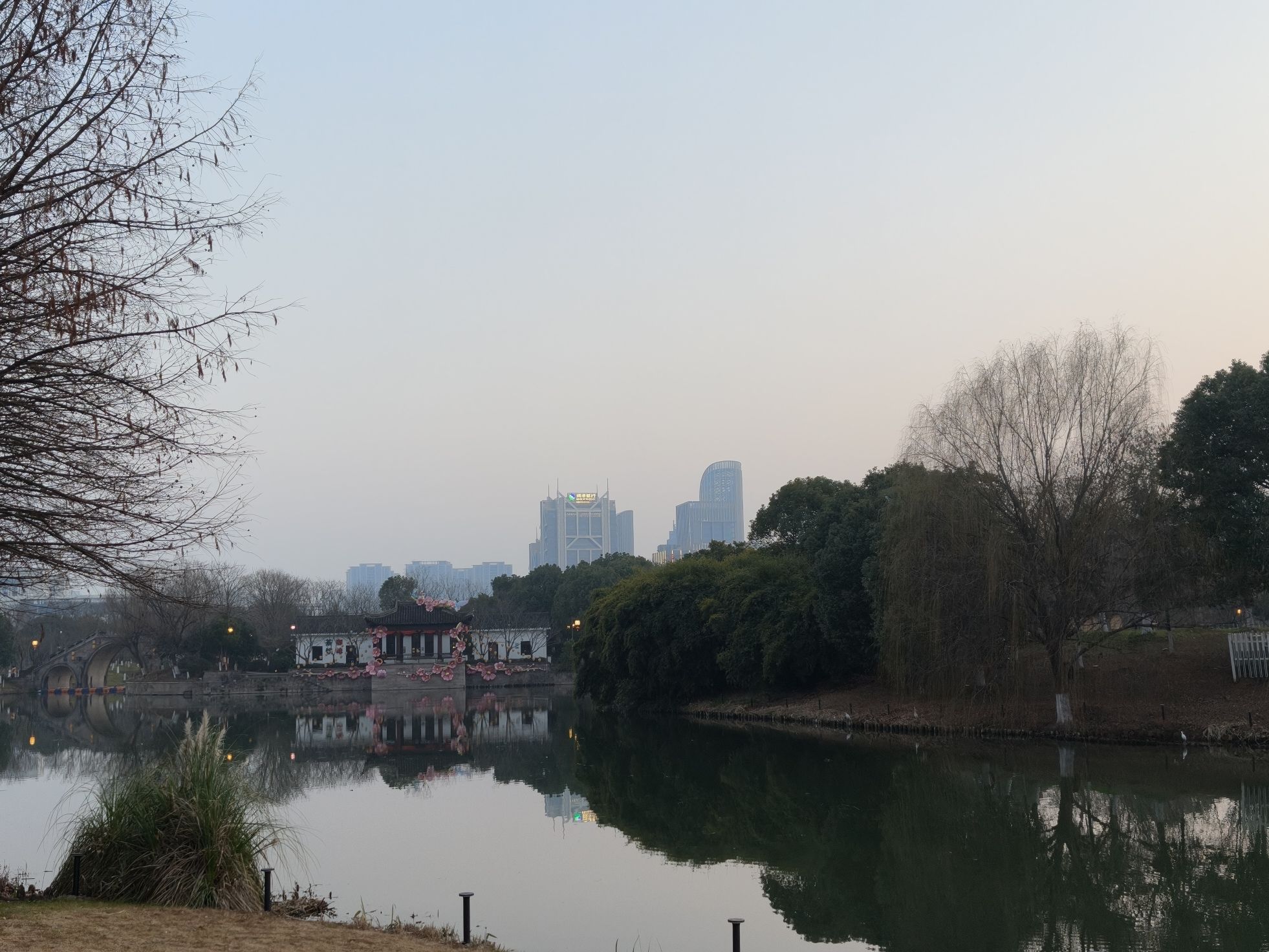 镜湖国家城市湿地公园旅行图片 3