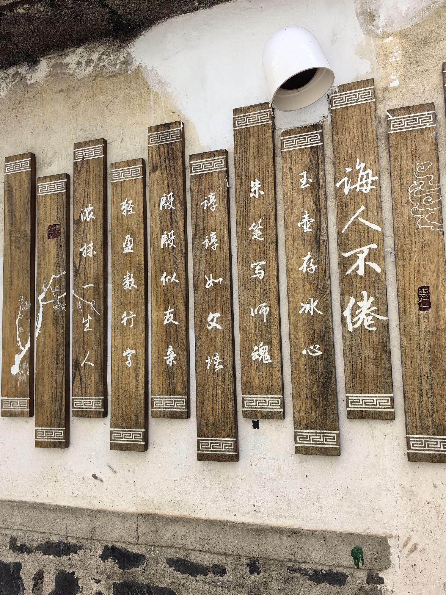 崇仁古镇旅行图片 1
