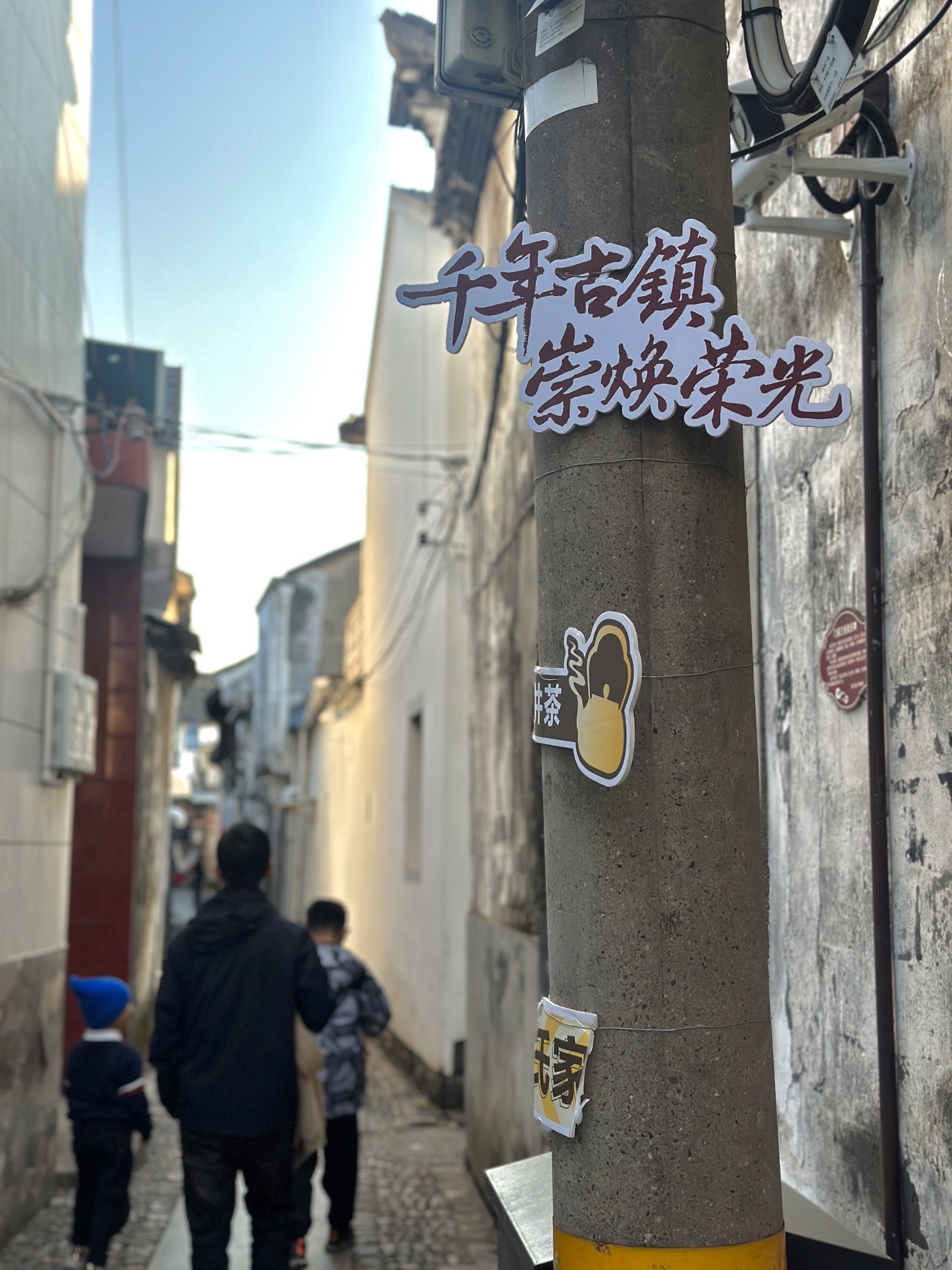 崇仁古镇旅行图片 1