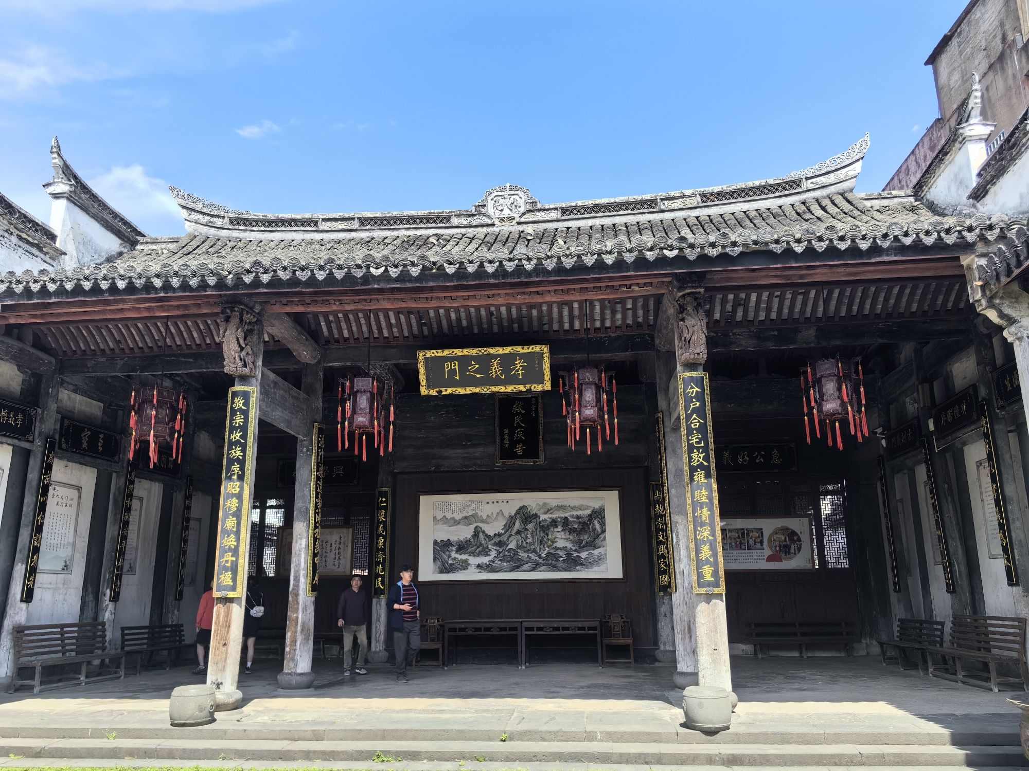 崇仁古镇旅行图片 3