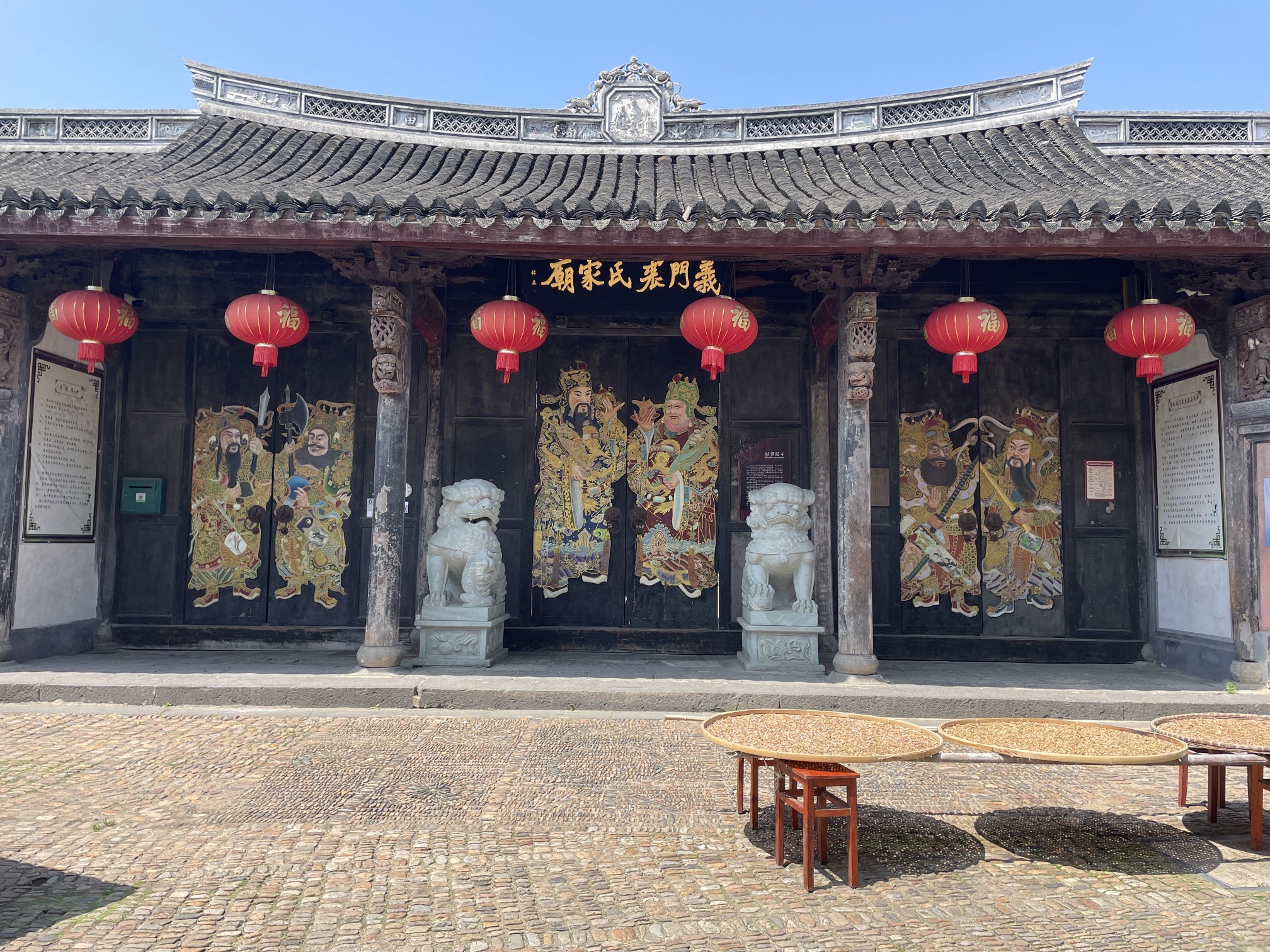 崇仁古镇旅行图片 1
