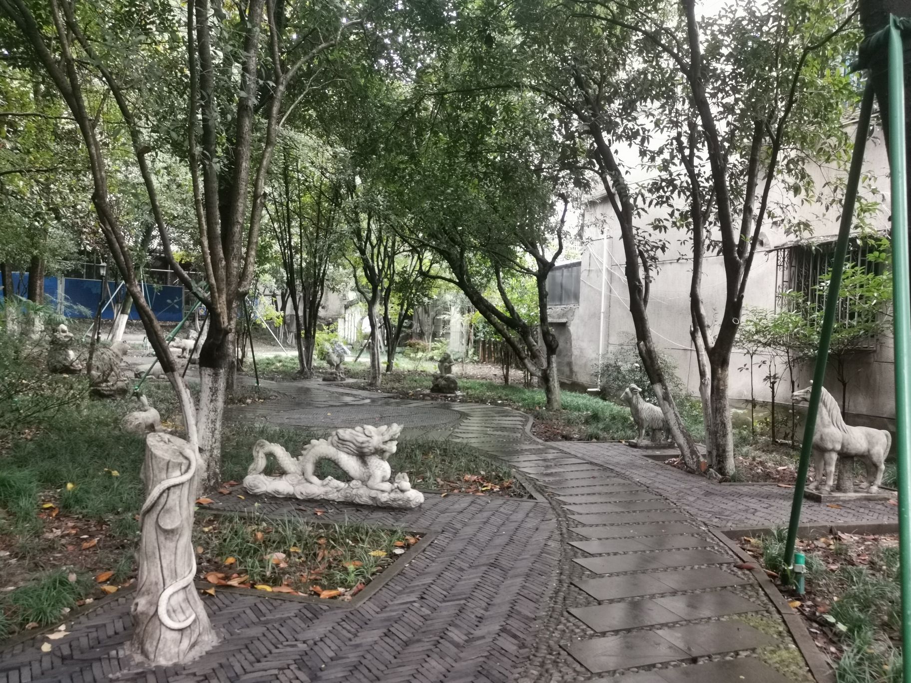 艮塔公园旅行图片 1