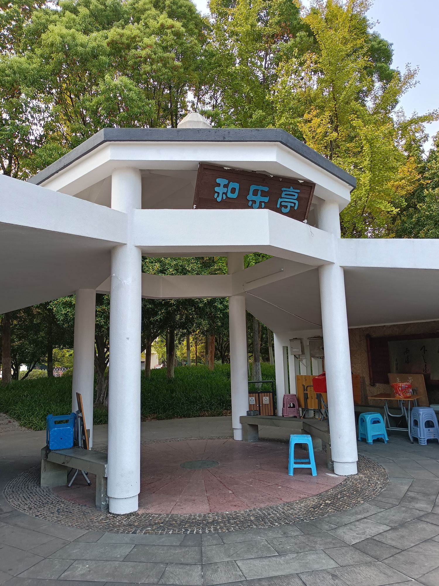 江东公园旅行图片 3