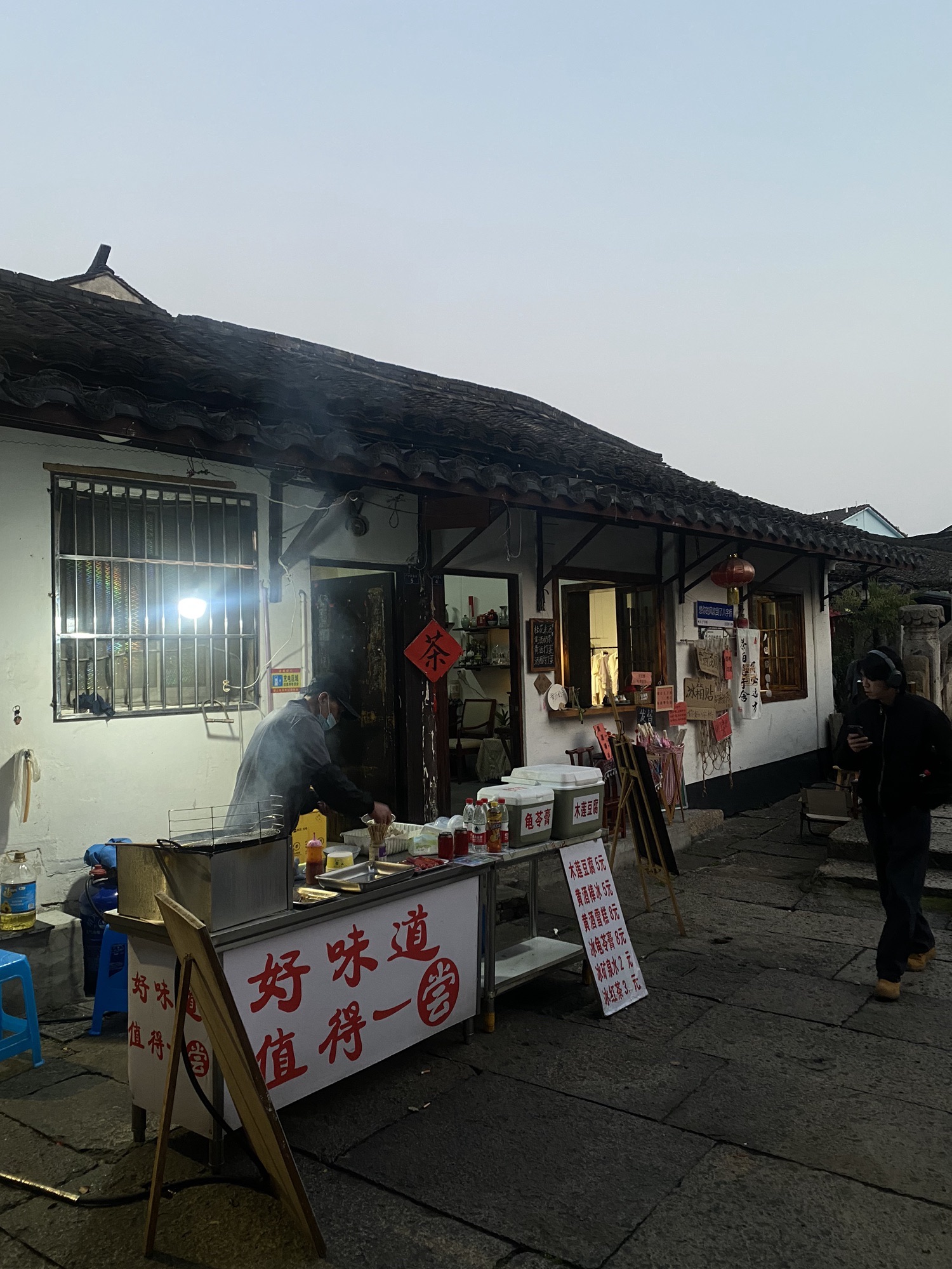 八字桥旅行图片 1