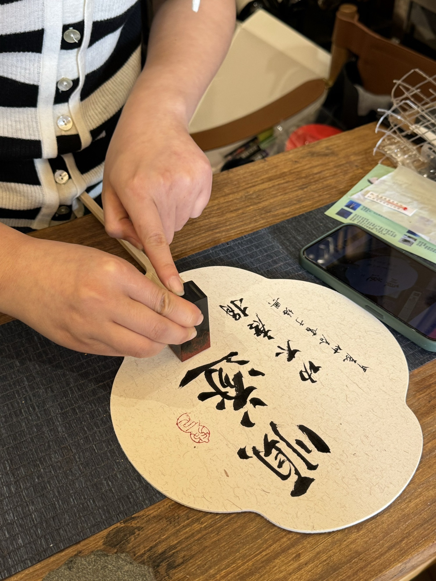 八字桥旅行图片 3