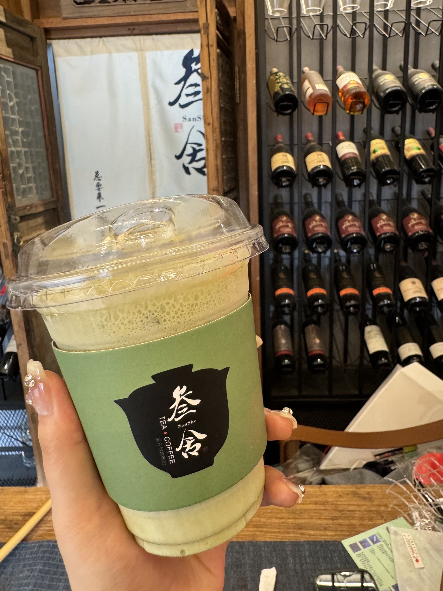 八字桥旅行图片 2