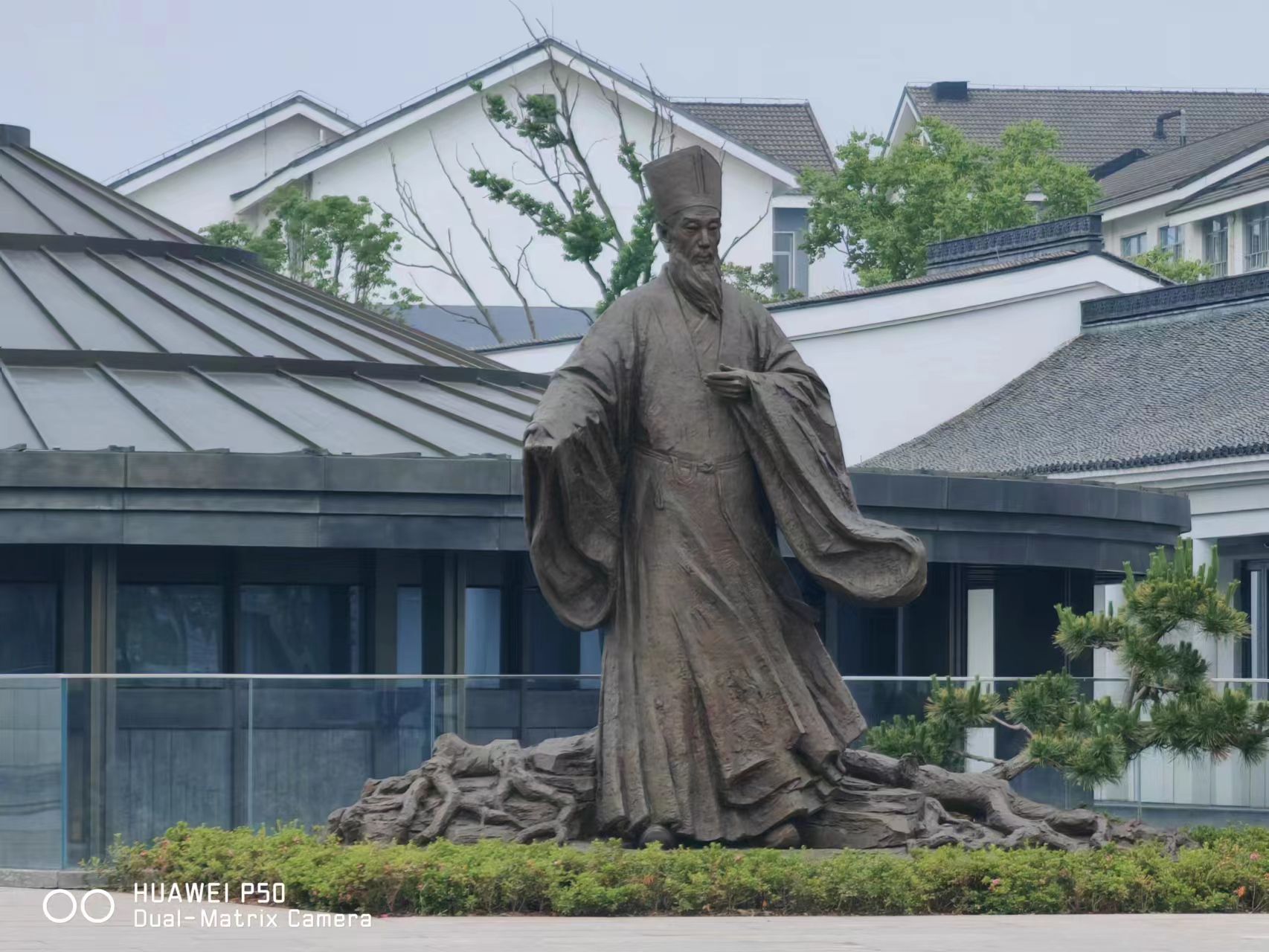 罗门公园旅行图片 2