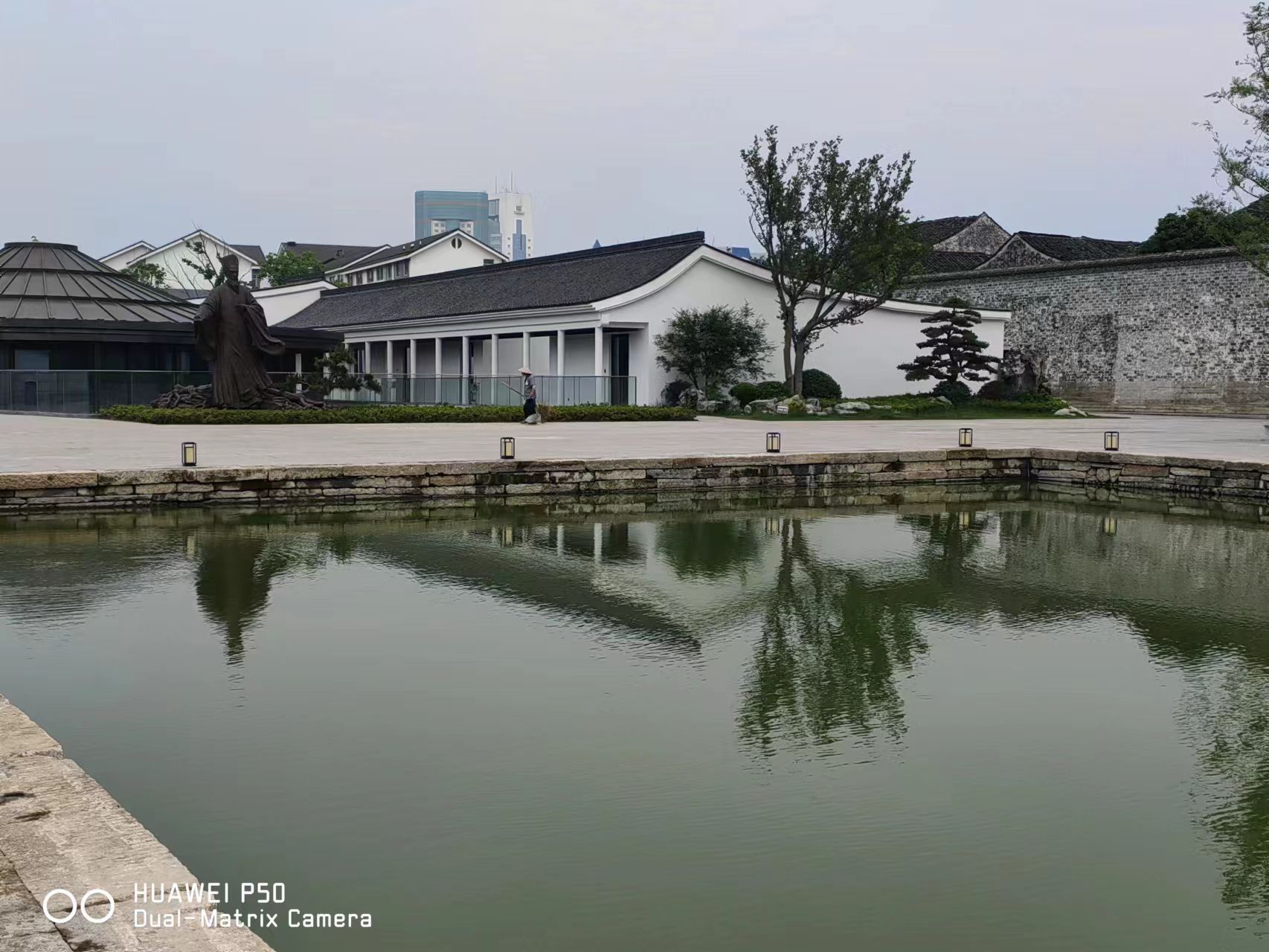 罗门公园旅行图片 1