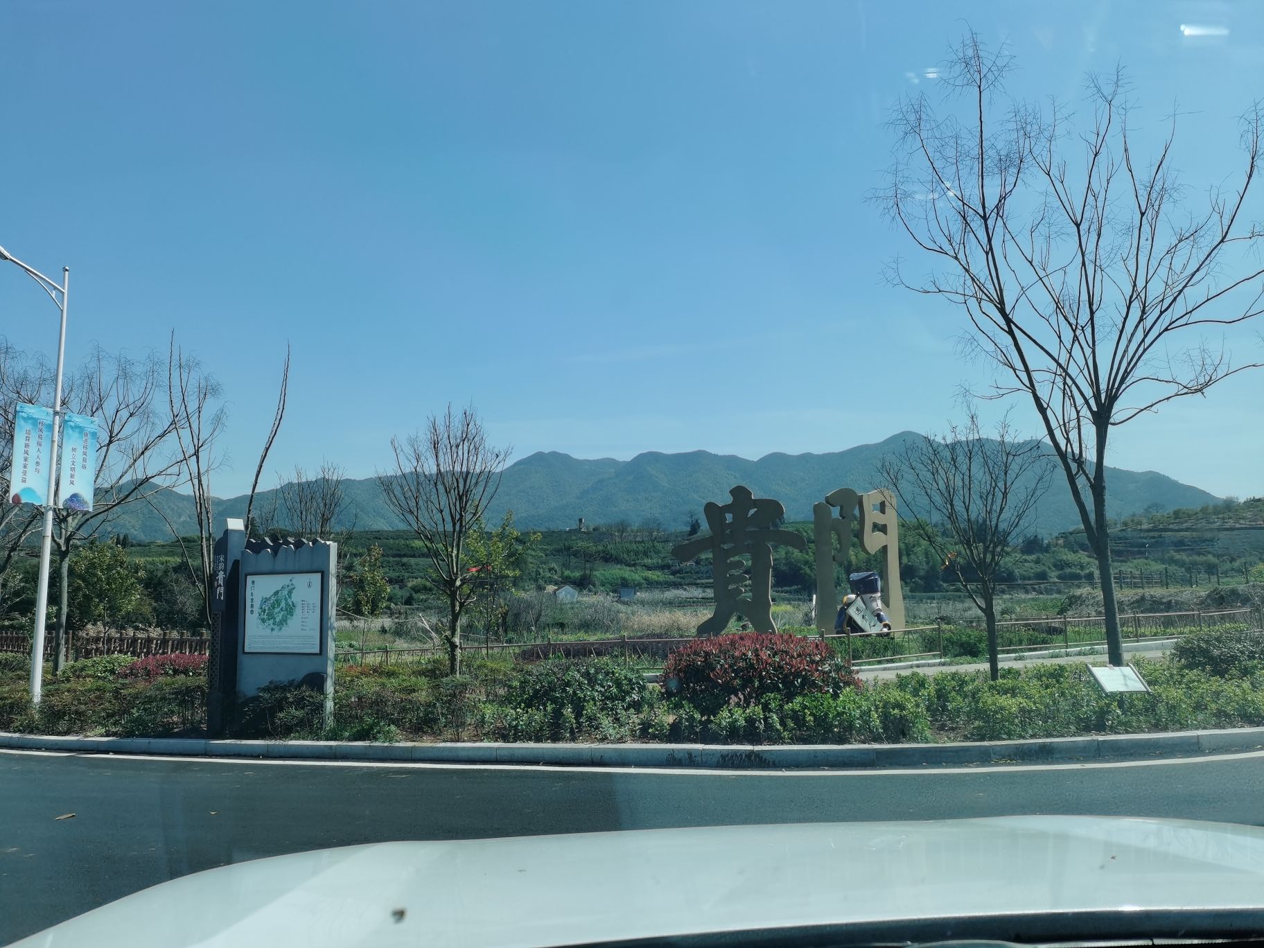 贵门更楼旅行图片 1