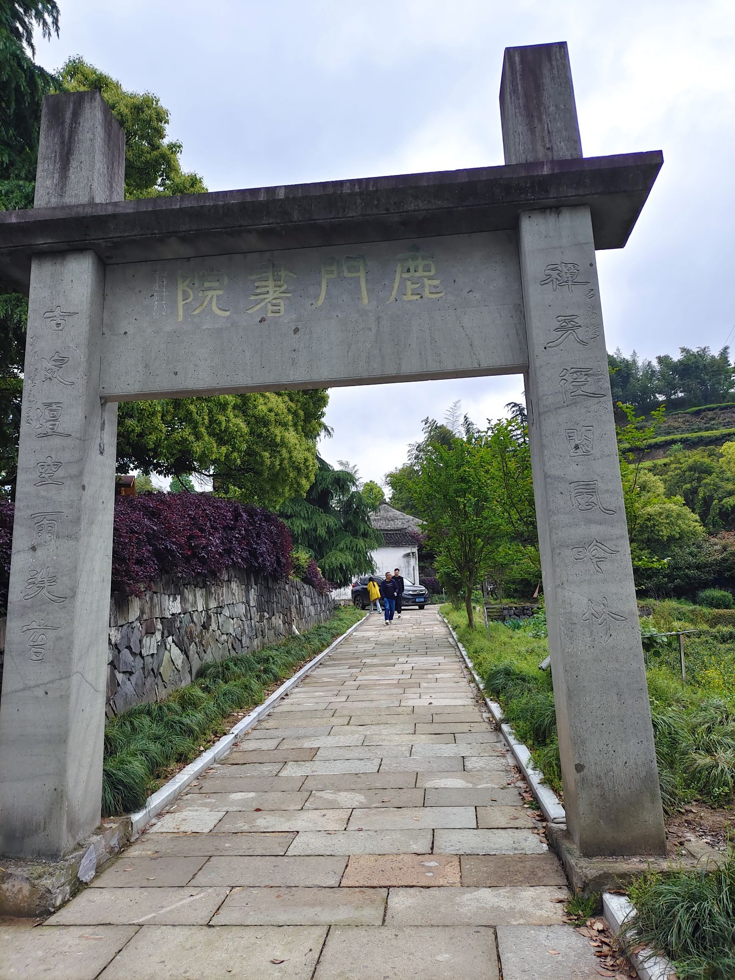 贵门更楼旅行图片 1