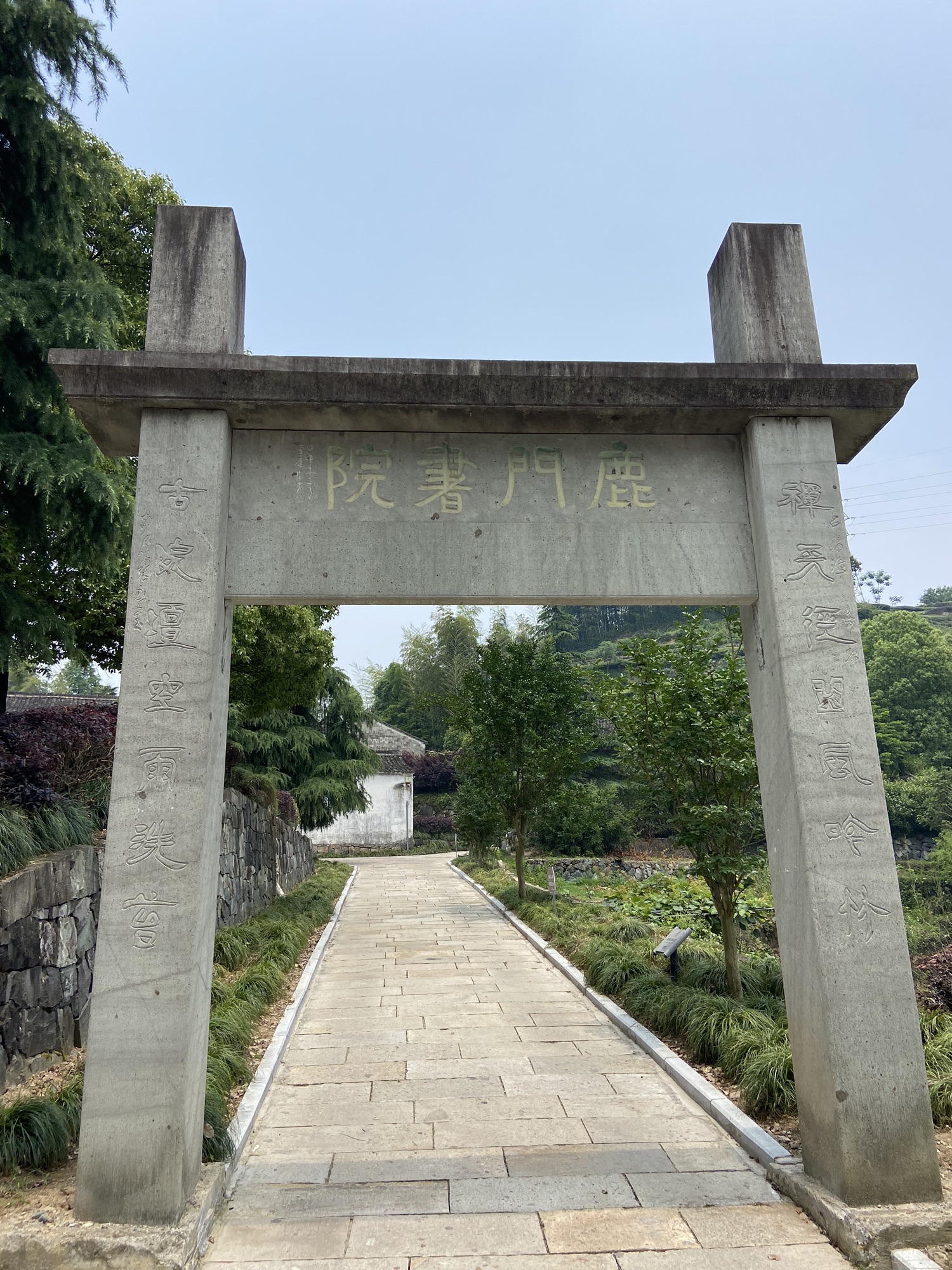 贵门更楼旅行图片 2