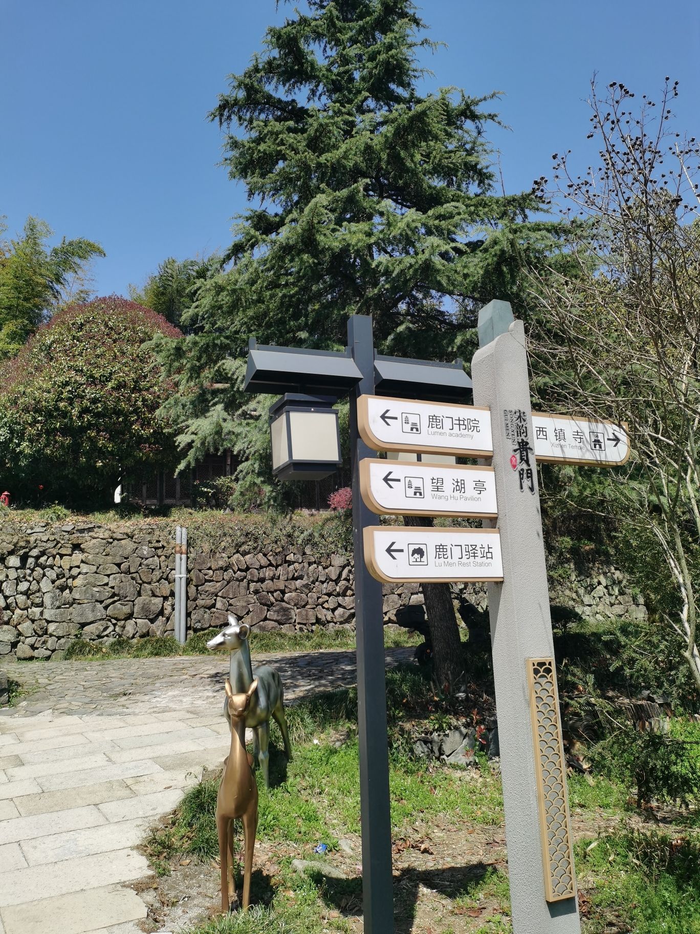 贵门更楼旅行图片 3