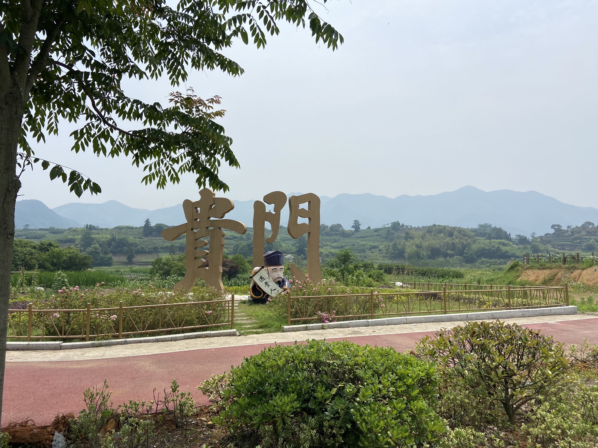 贵门更楼旅行图片 1
