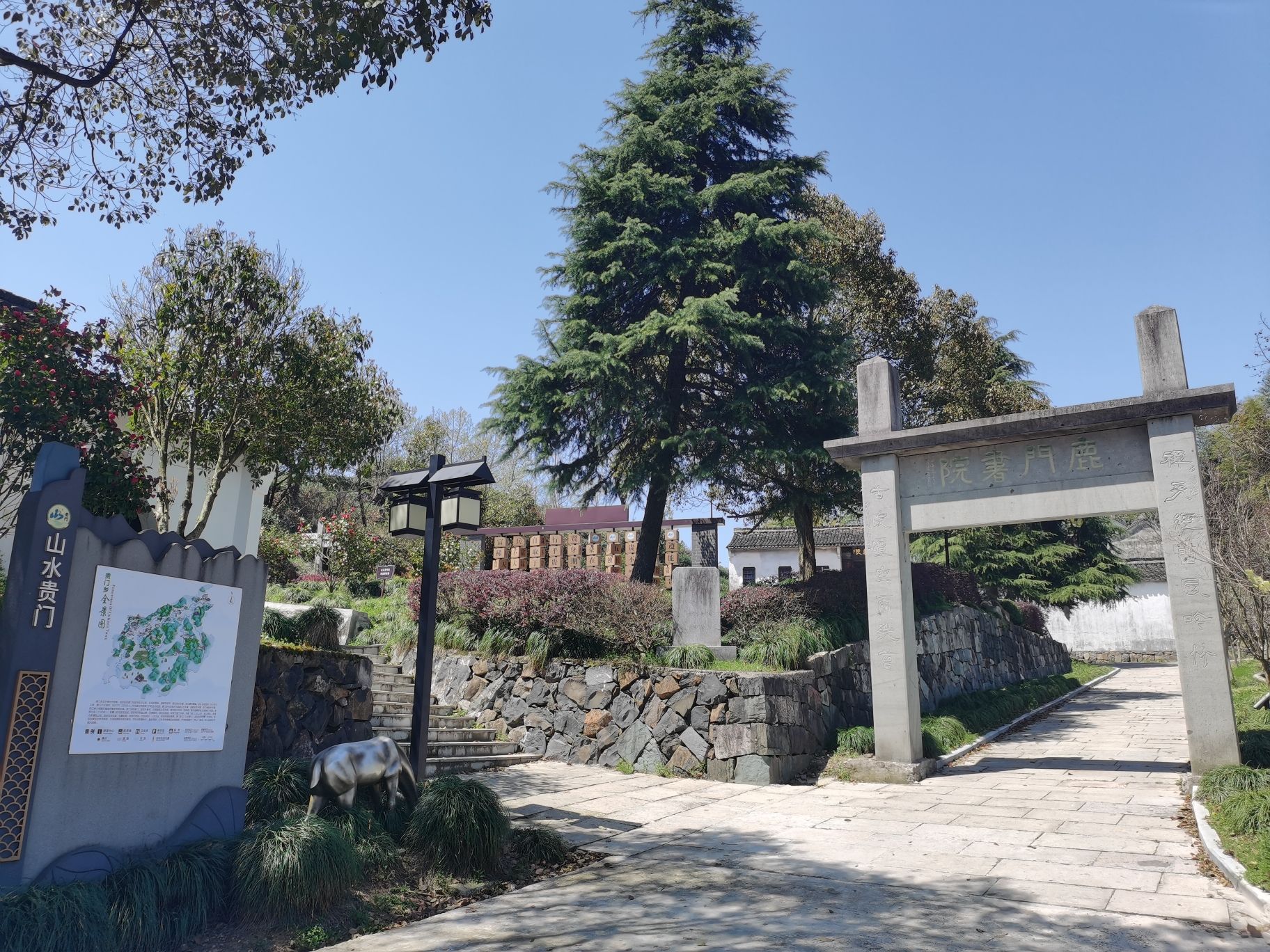 贵门更楼旅行图片 2