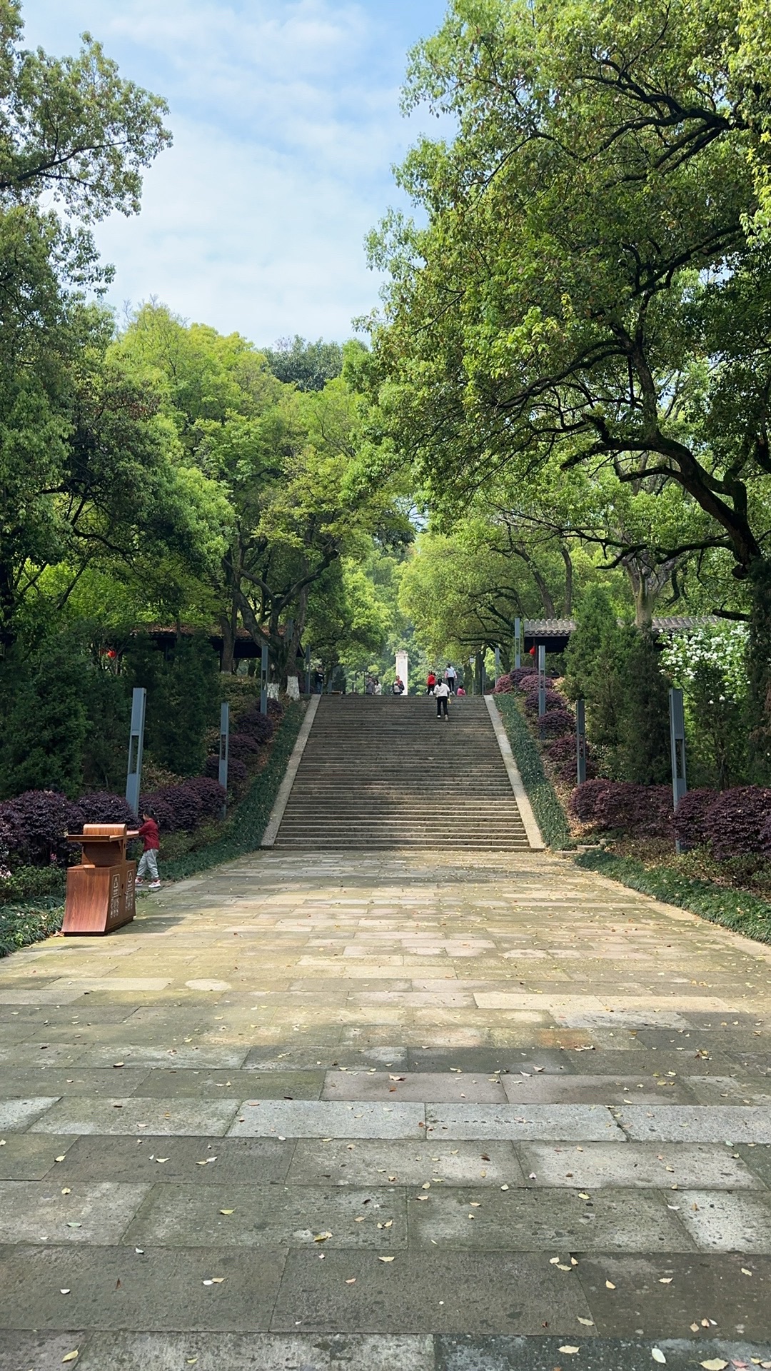 府山公园旅行图片 3