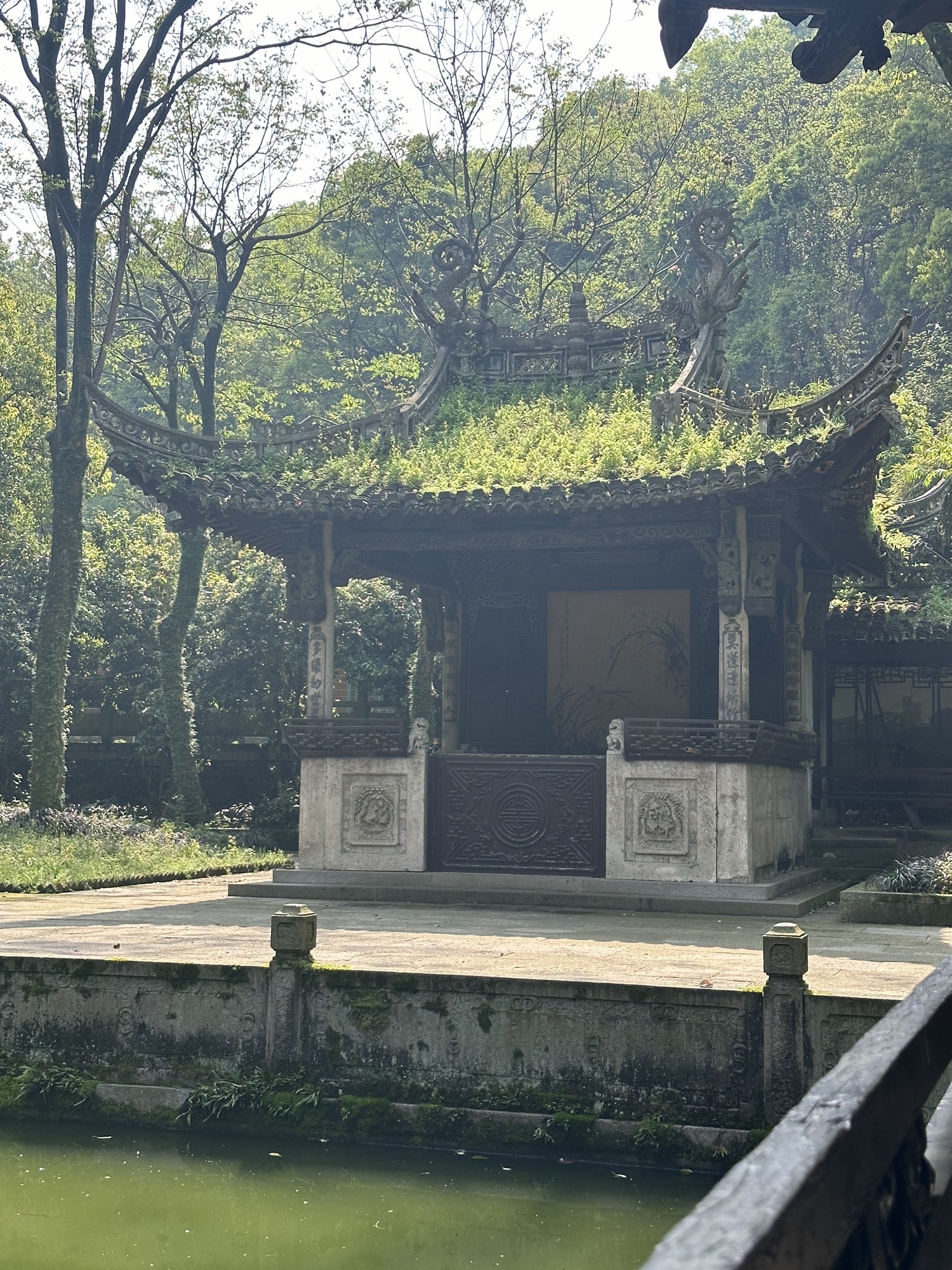 府山公园旅行图片 1