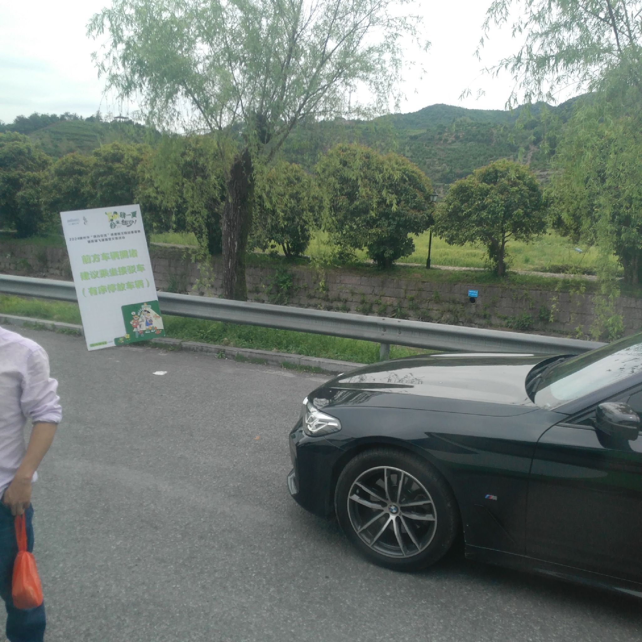 百丈飞瀑旅行图片 1