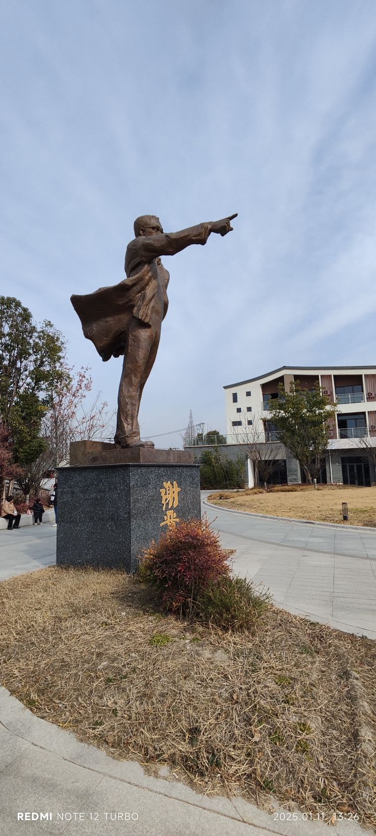 谢晋故居旅行图片 1