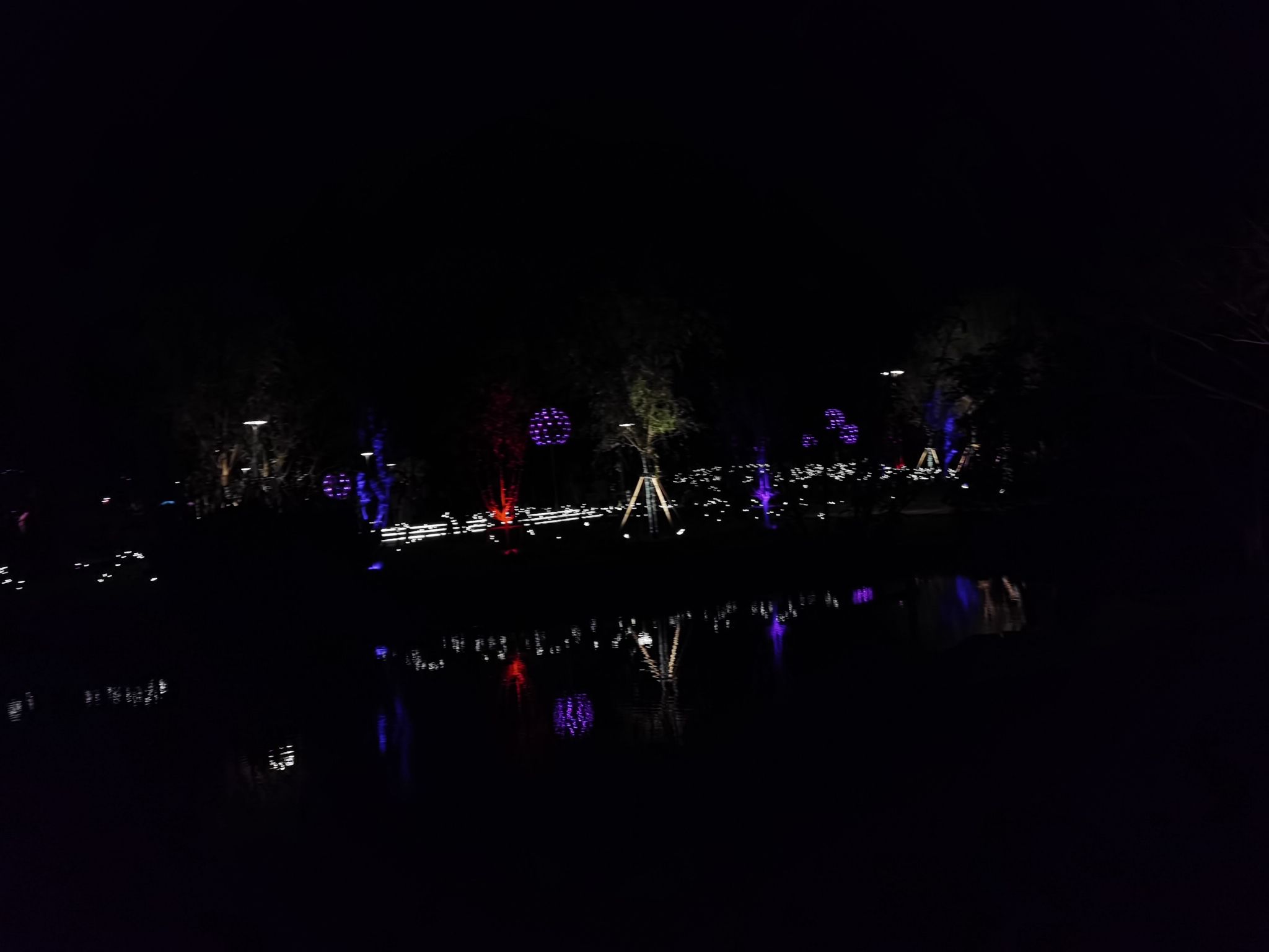 中和公园旅行图片 2
