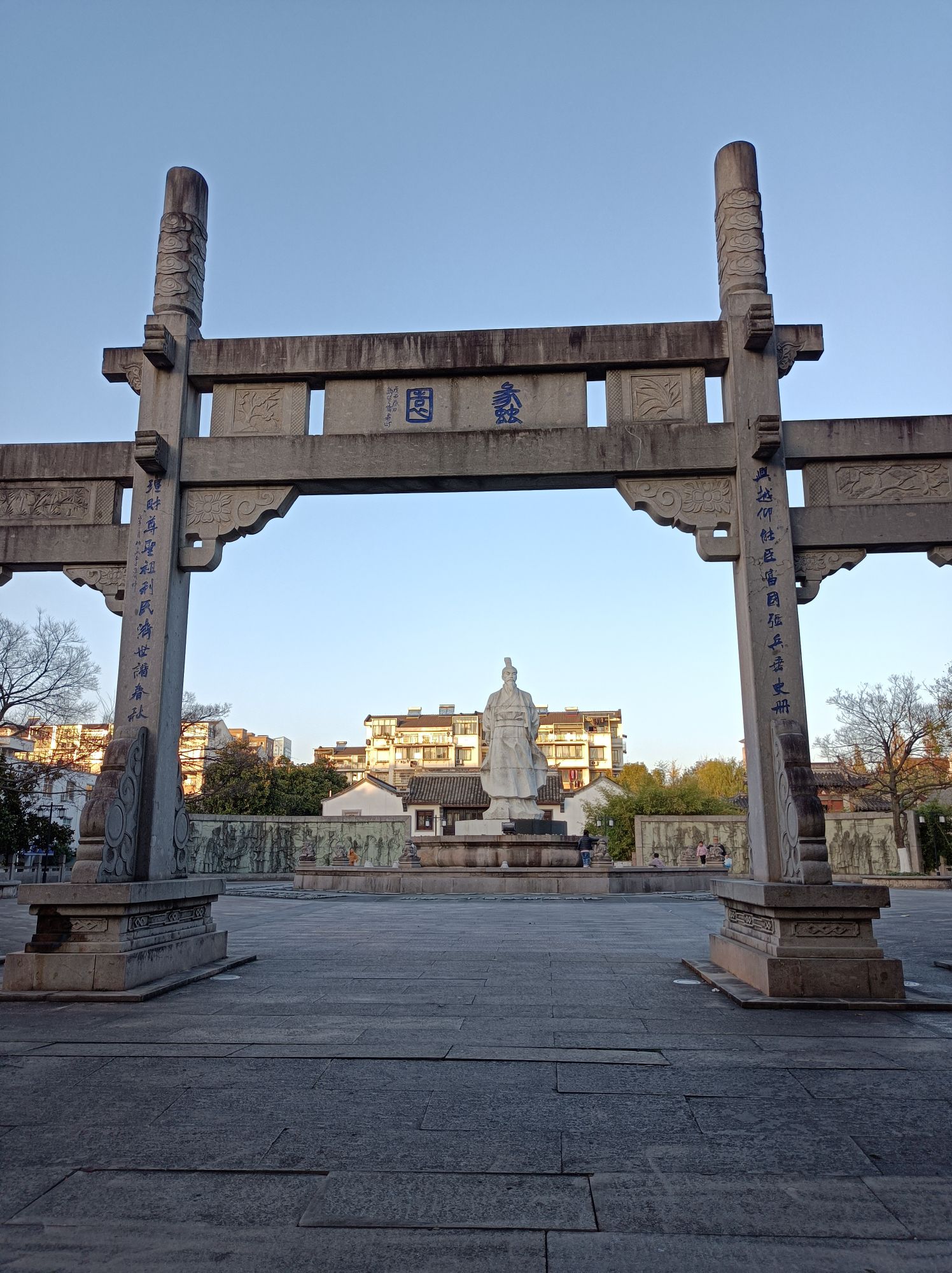 蠡园旅行图片 1