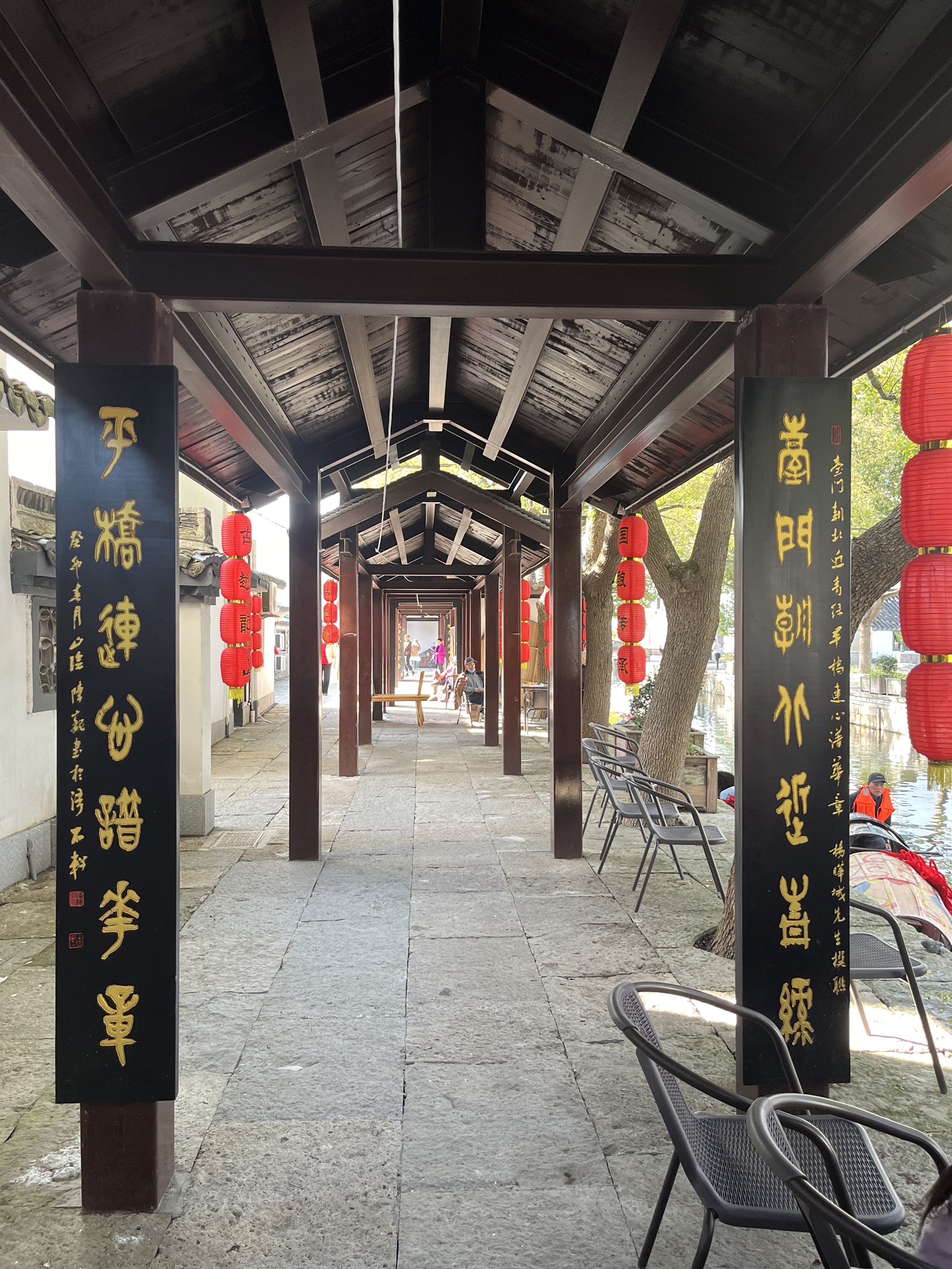 鲁迅外婆家景区旅行图片 2