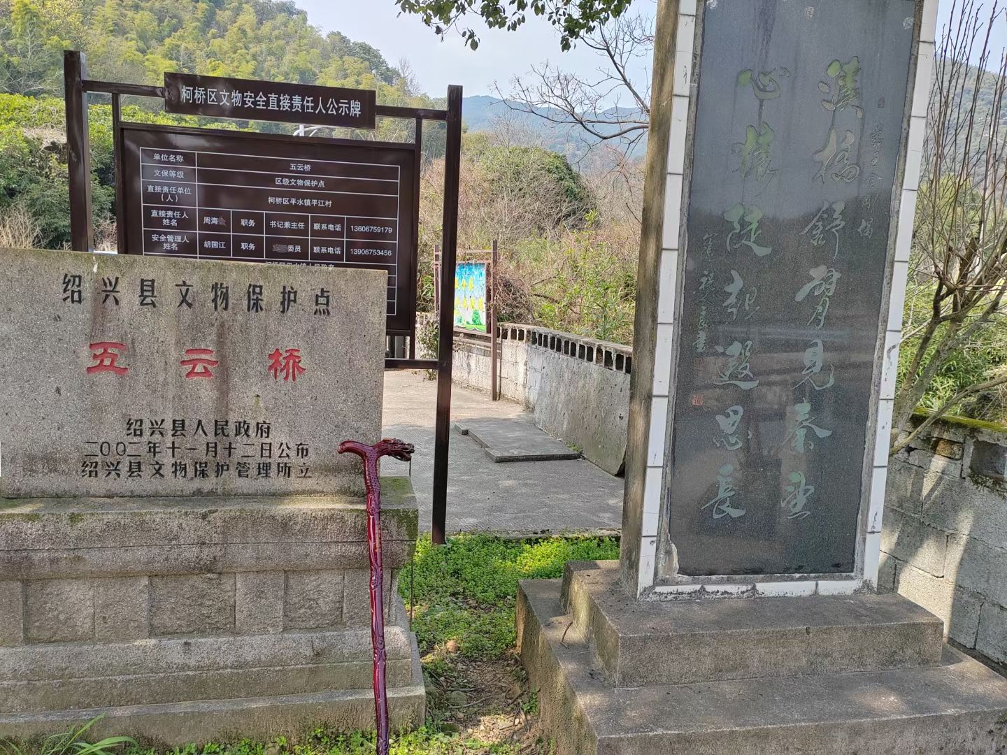 云门寺景区旅行图片 3
