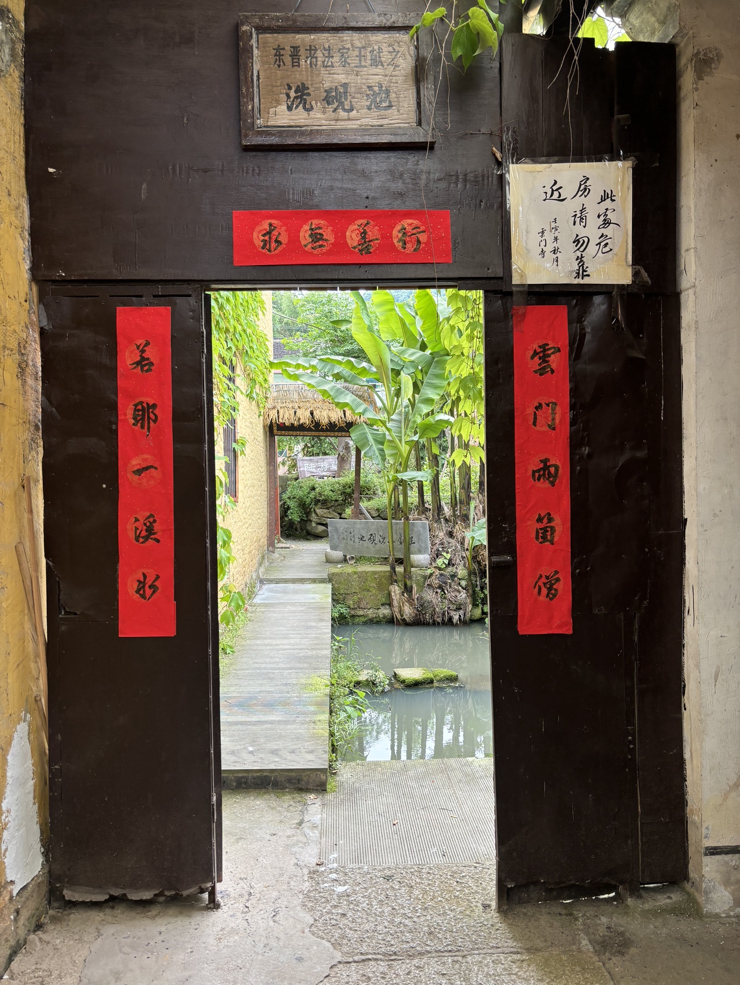 云门寺景区旅行图片 2