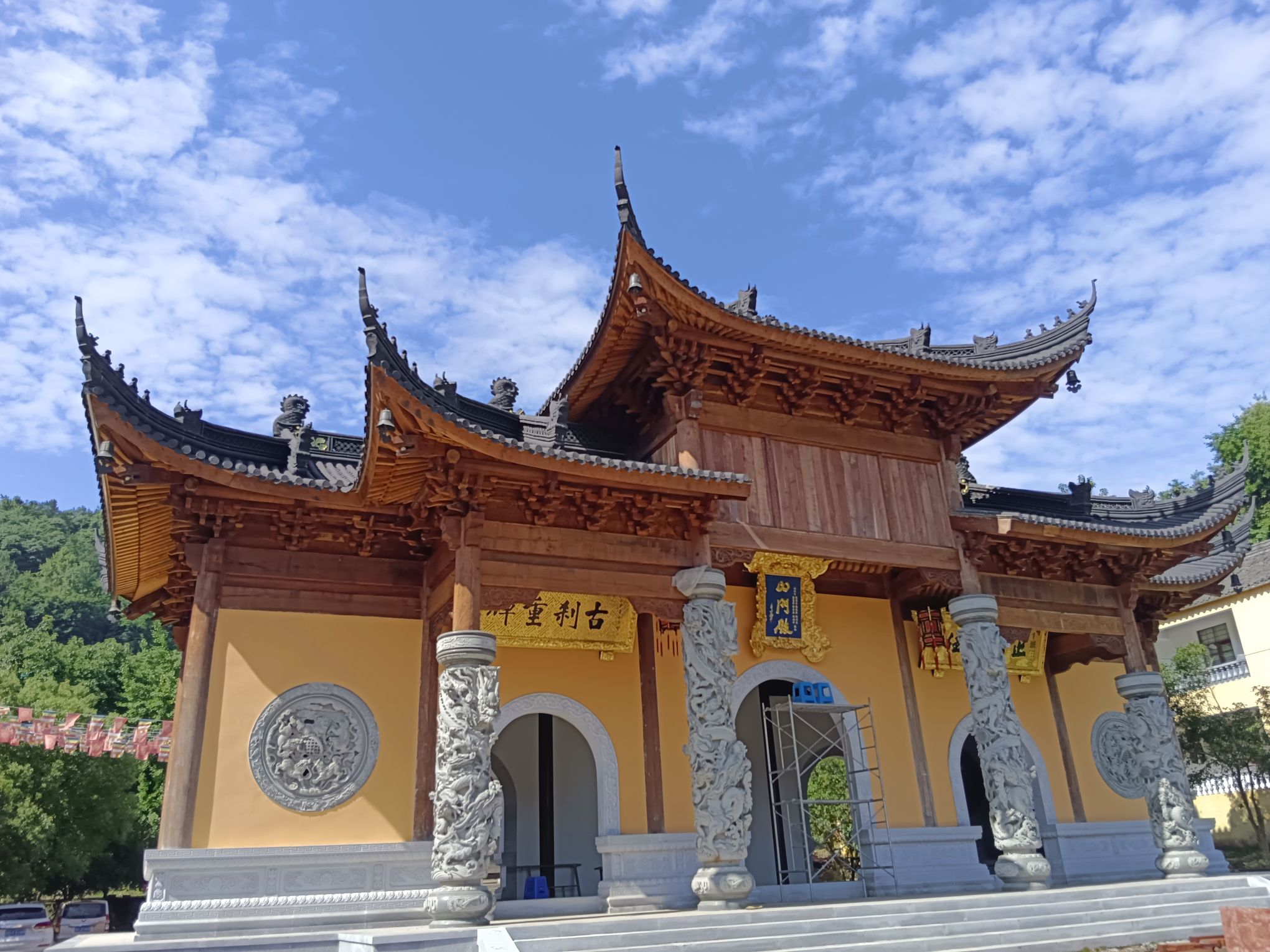 明觉寺