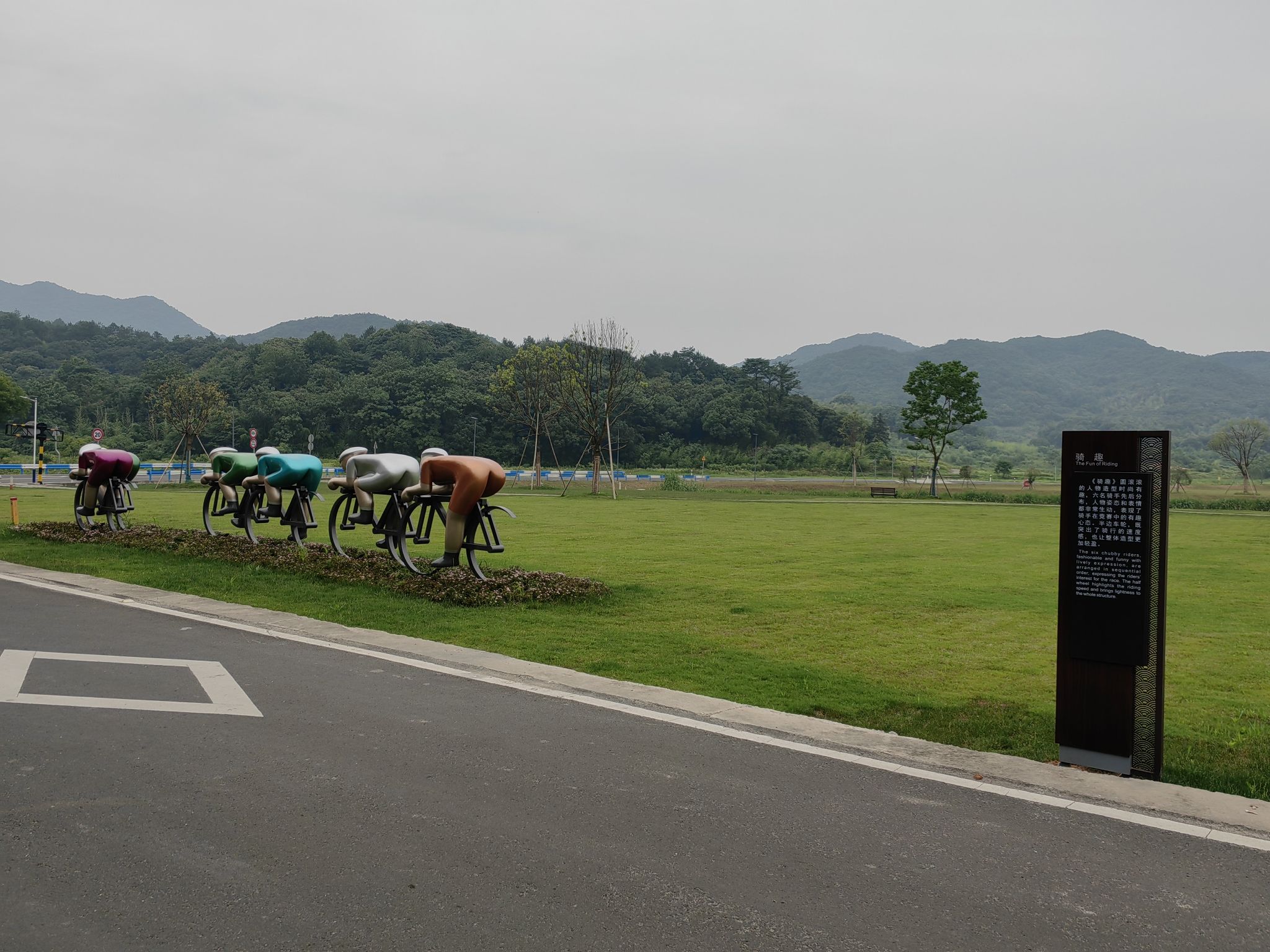 罗岭青瓷窑遗址旅行图片 2
