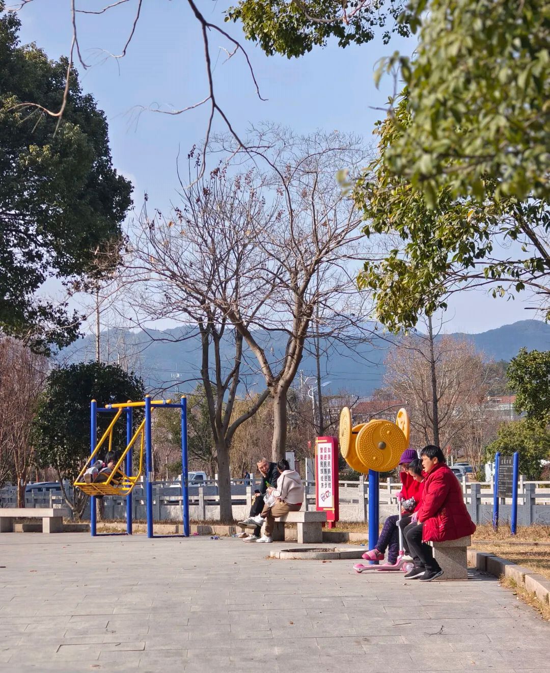 楼家公园