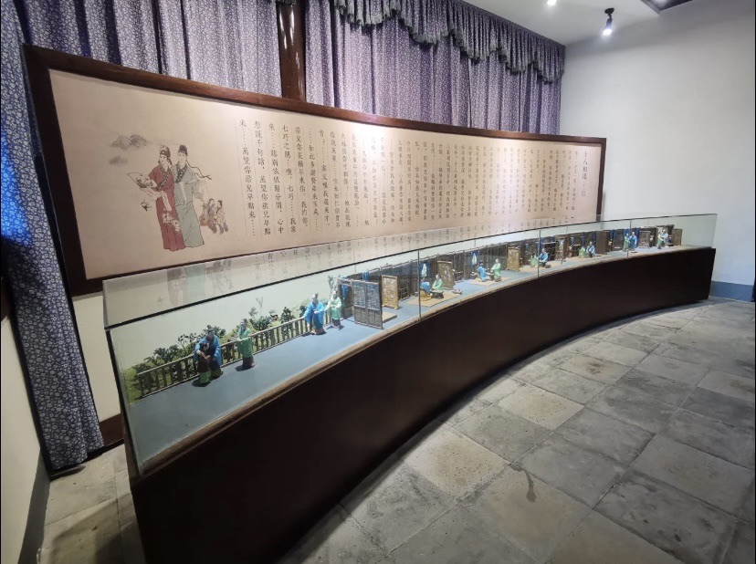 英台墓旅行图片 3