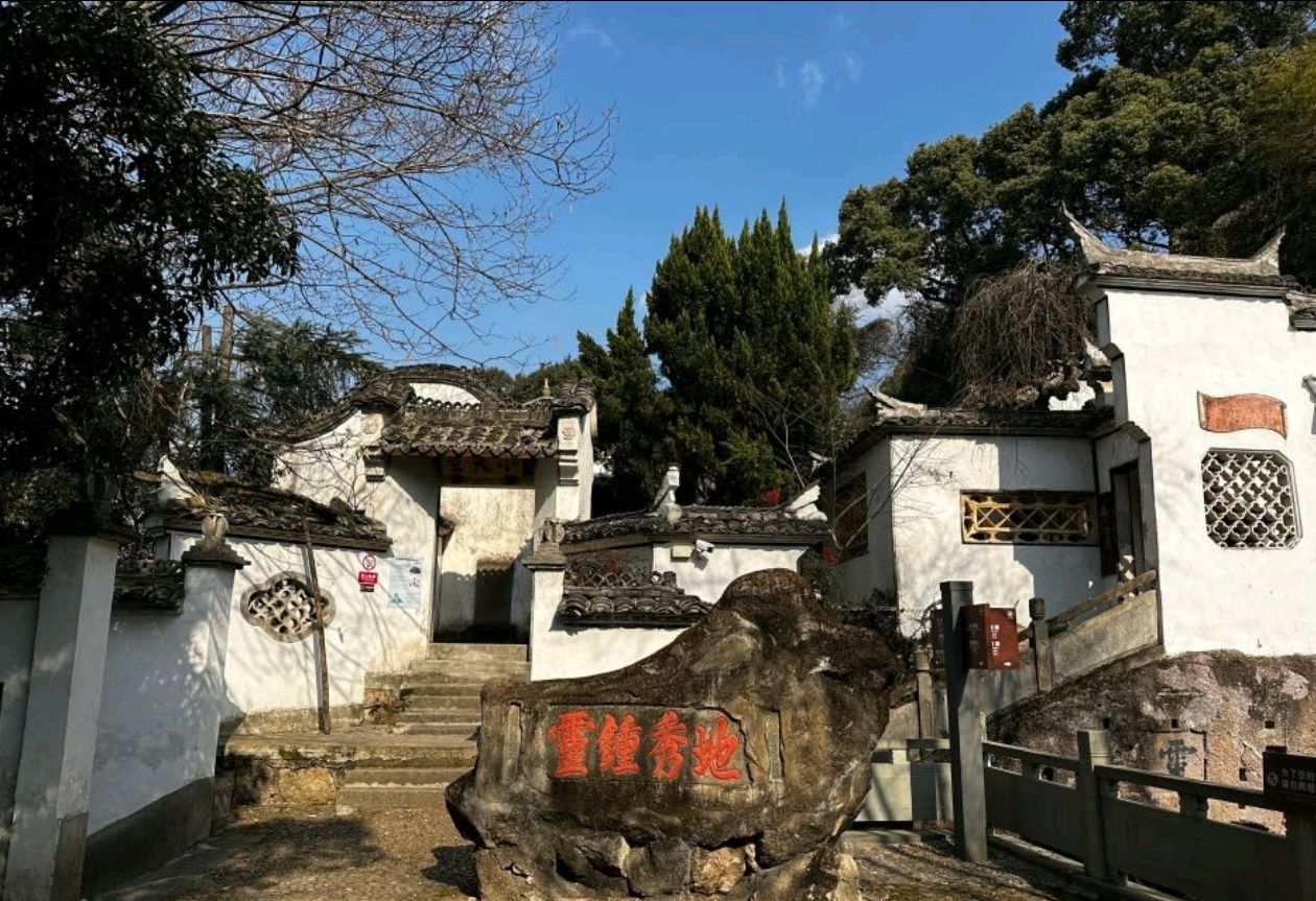 小天竺景区旅行图片 2