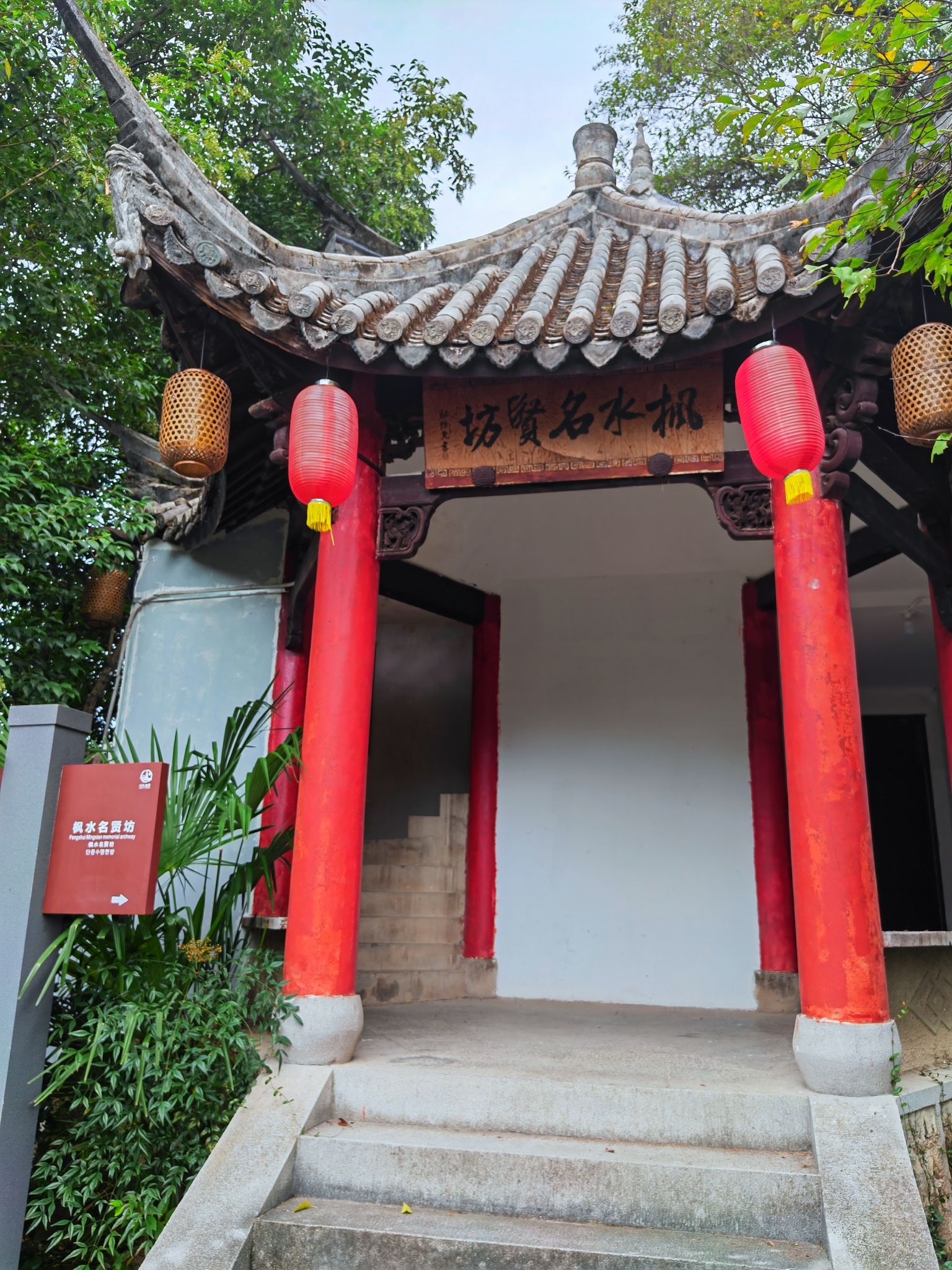 小天竺景区旅行图片 1
