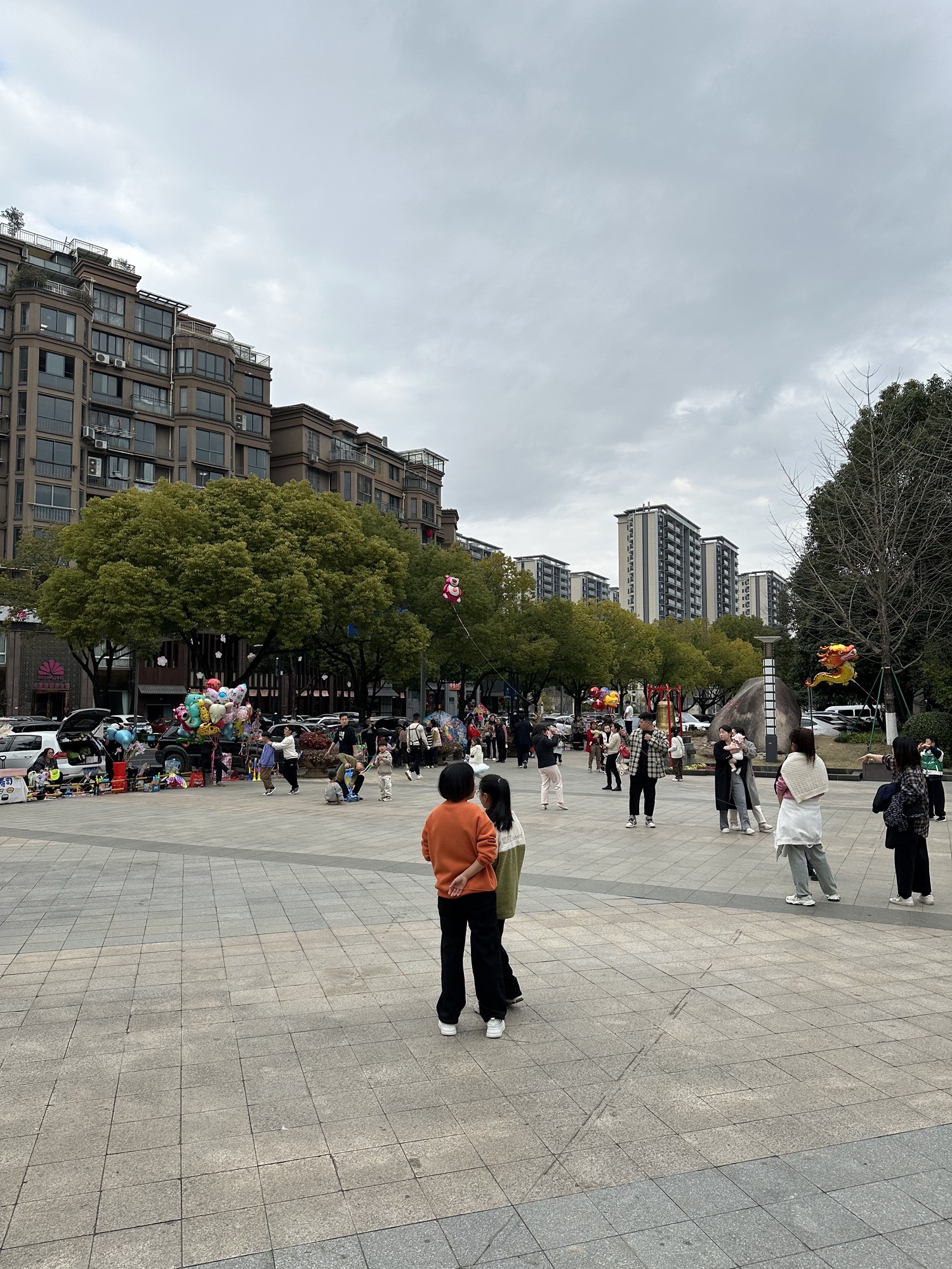 体育公园旅行图片 3
